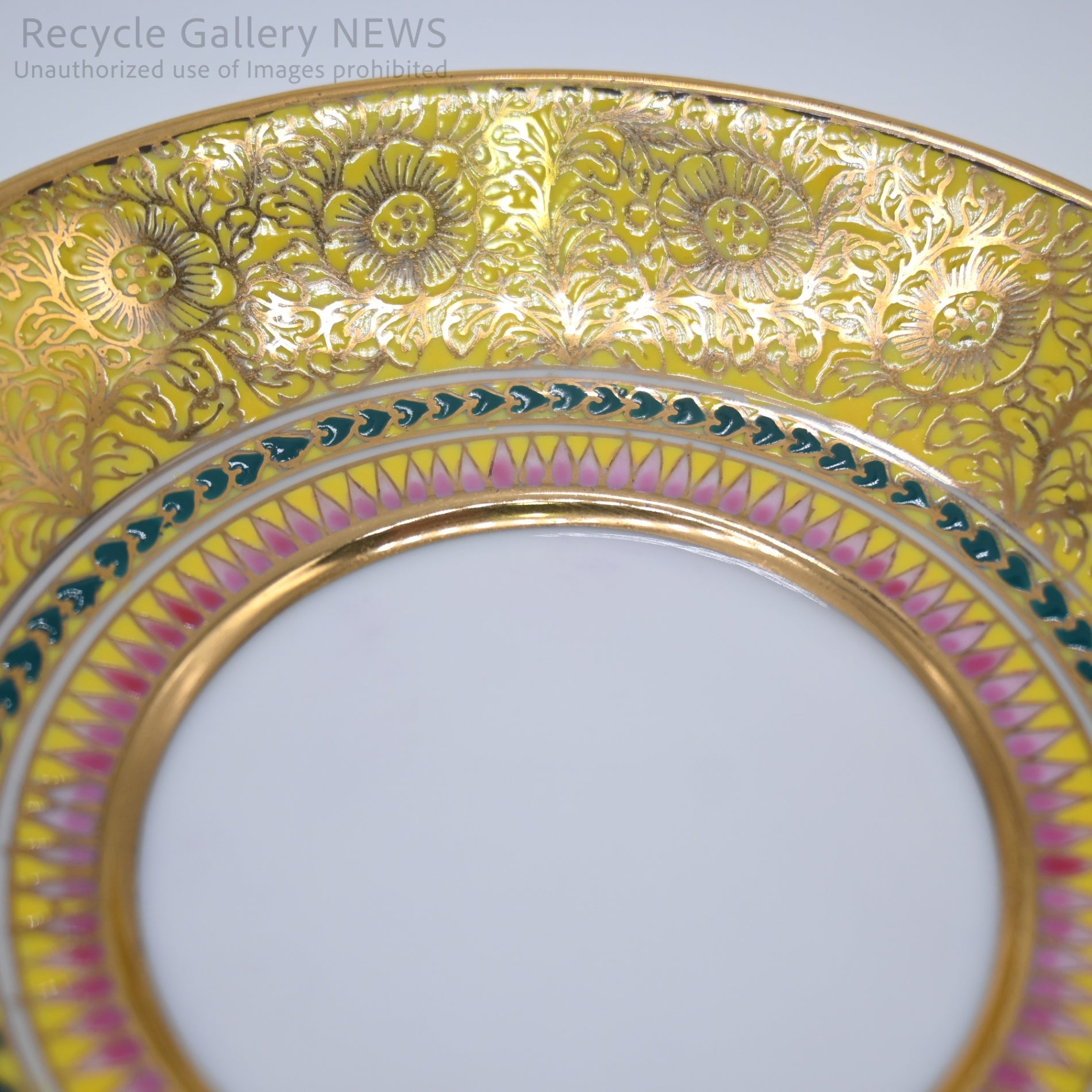 Thai Benjarong Cup & Saucer Gold Gilding Exotic Style Yellow / タイ陶磁器 ベンジャロン焼き C&S 金彩 エキゾチック イエロー
