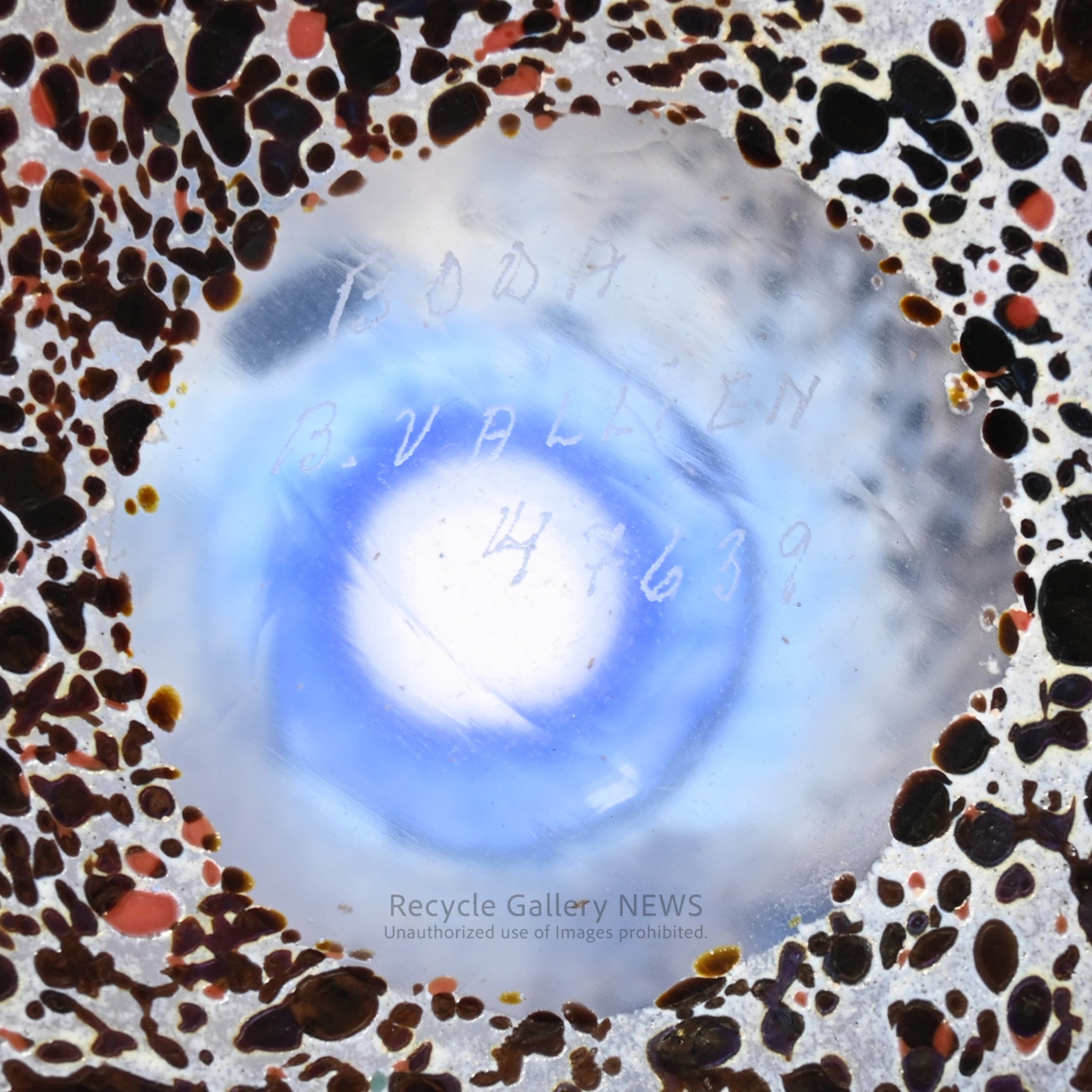 KOSTA BODA Bertil Vallien Art Modern Glass Flower Vase Purple Tones / コスタボダ ガラス フラワーベース バーティル・ヴァリーン 一輪挿し 花瓶 パープル系 アートガラス モダン