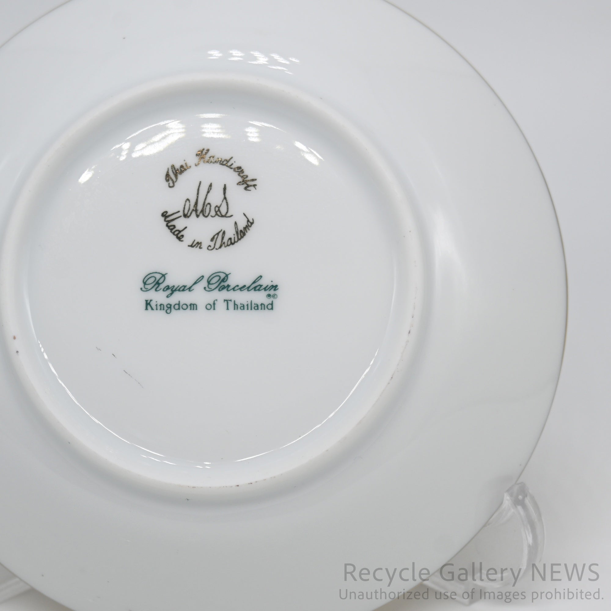 Thai Benjarong Cup & Saucer Gold Gilding Exotic Style Yellow / タイ陶磁器 ベンジャロン焼き C&S 金彩 エキゾチック イエロー