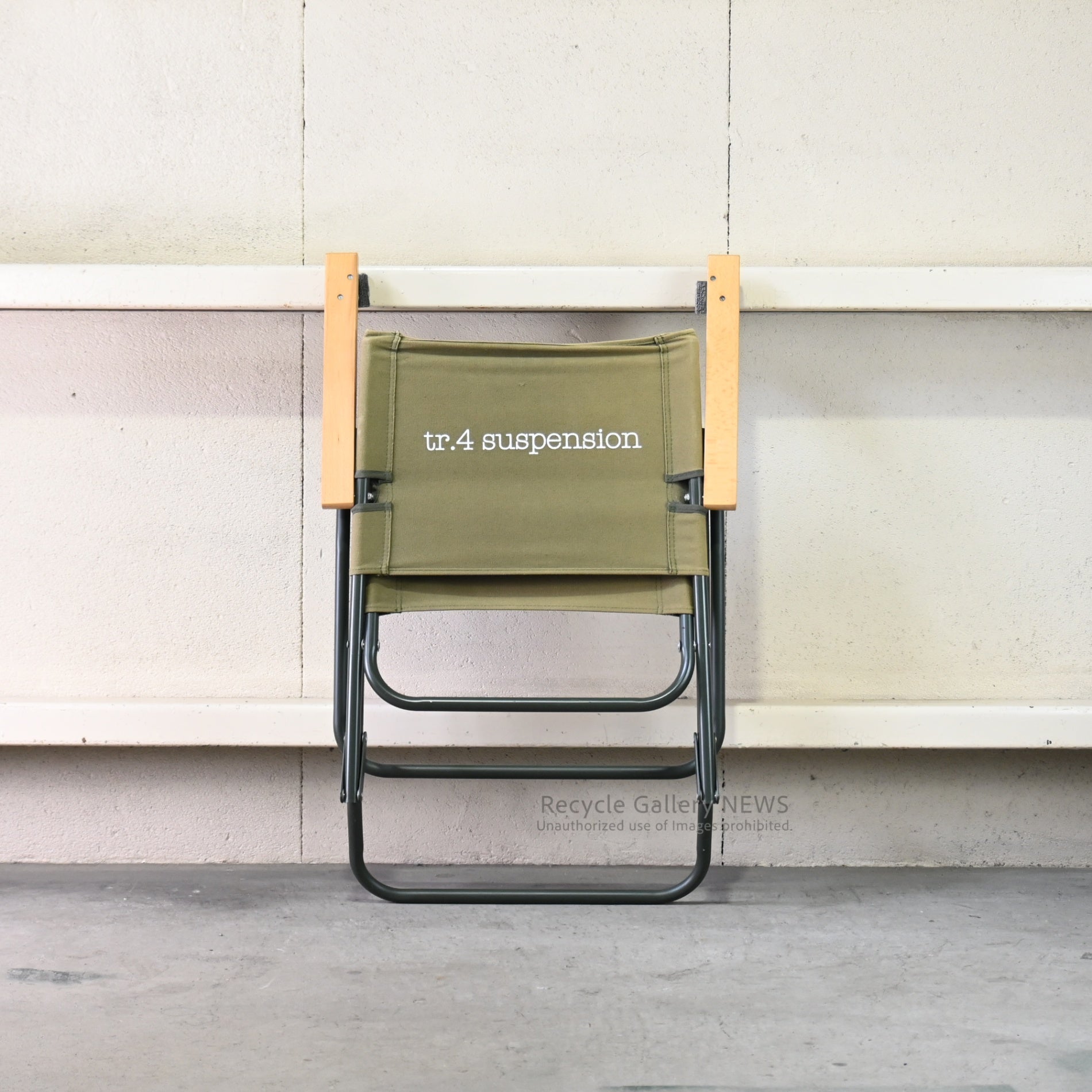 Goodfellas Industrial Director's Chair by Japanese Actor Jun Murakami Film Culture / グッドフェローズ ディレクターチェア 日本 村上淳 インダストリアル 映画 カルチャー