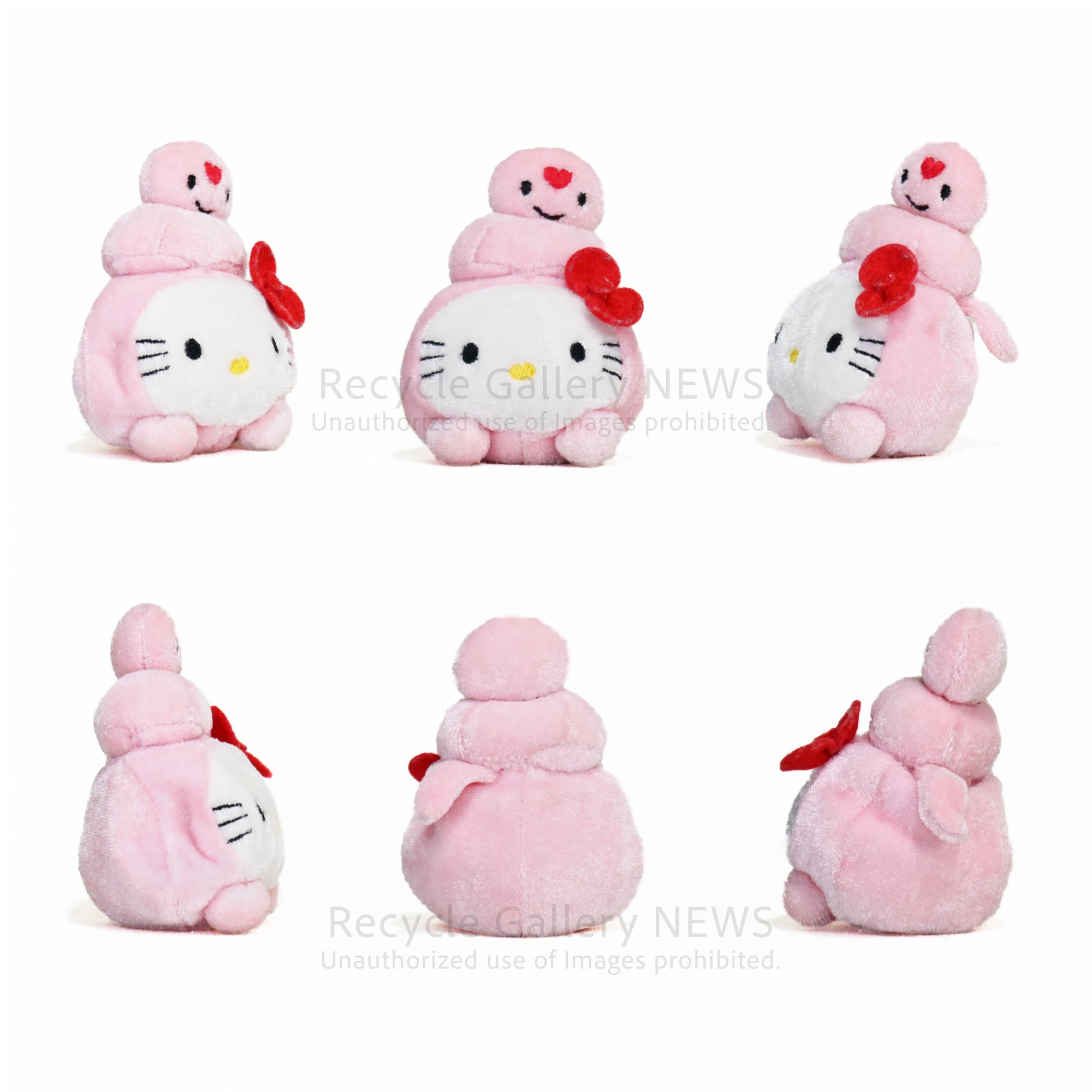 Hello Kitty Zodiac Plush Toy Sanrio Japan / キティちゃん 干支
