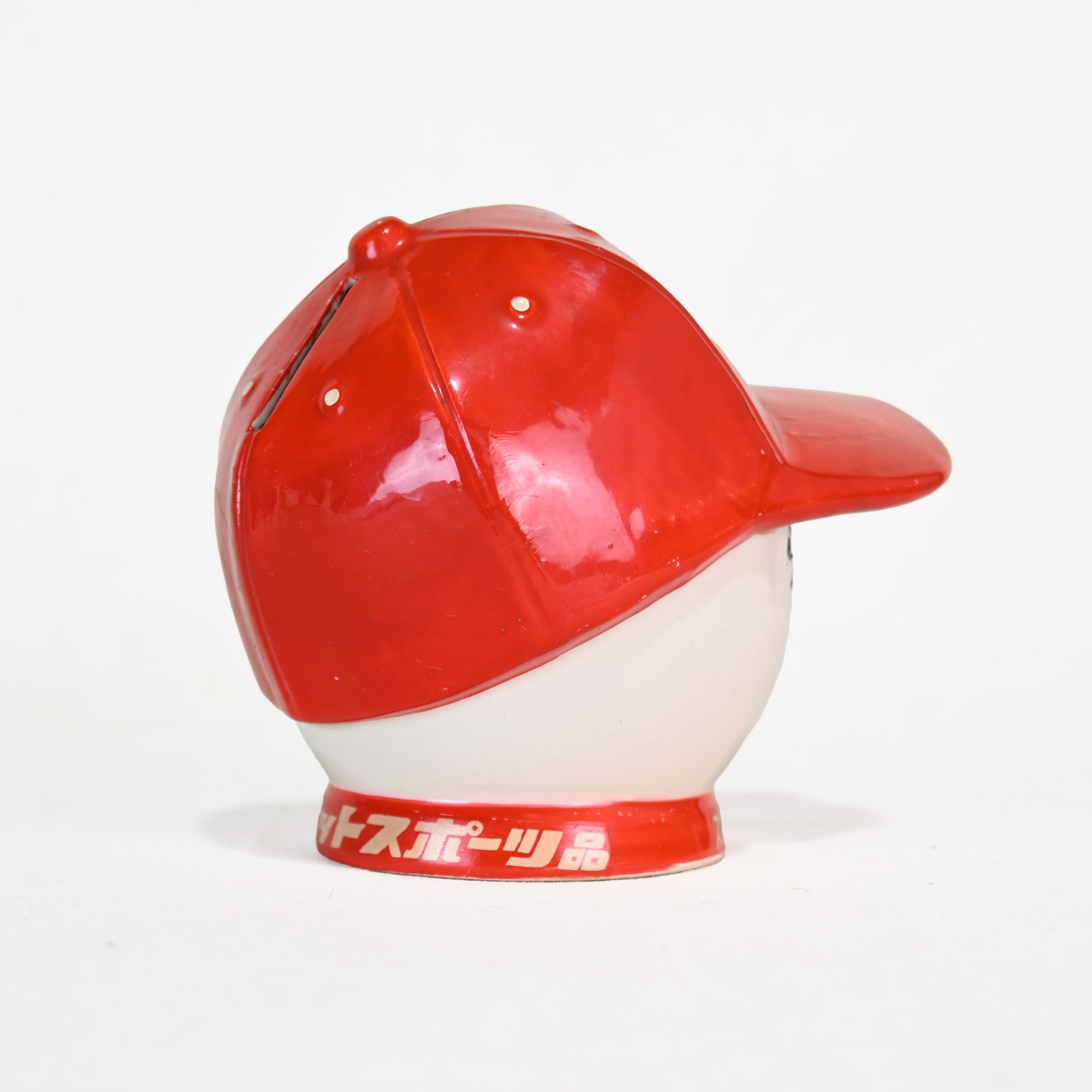 ZETT Retro Piggy Bank Baseball Cap 1960-1970 Japan Vintage / ゼット 昭和レトロ 貯金箱 野球キャップ 野球ボール 日本 ヴィンテージ