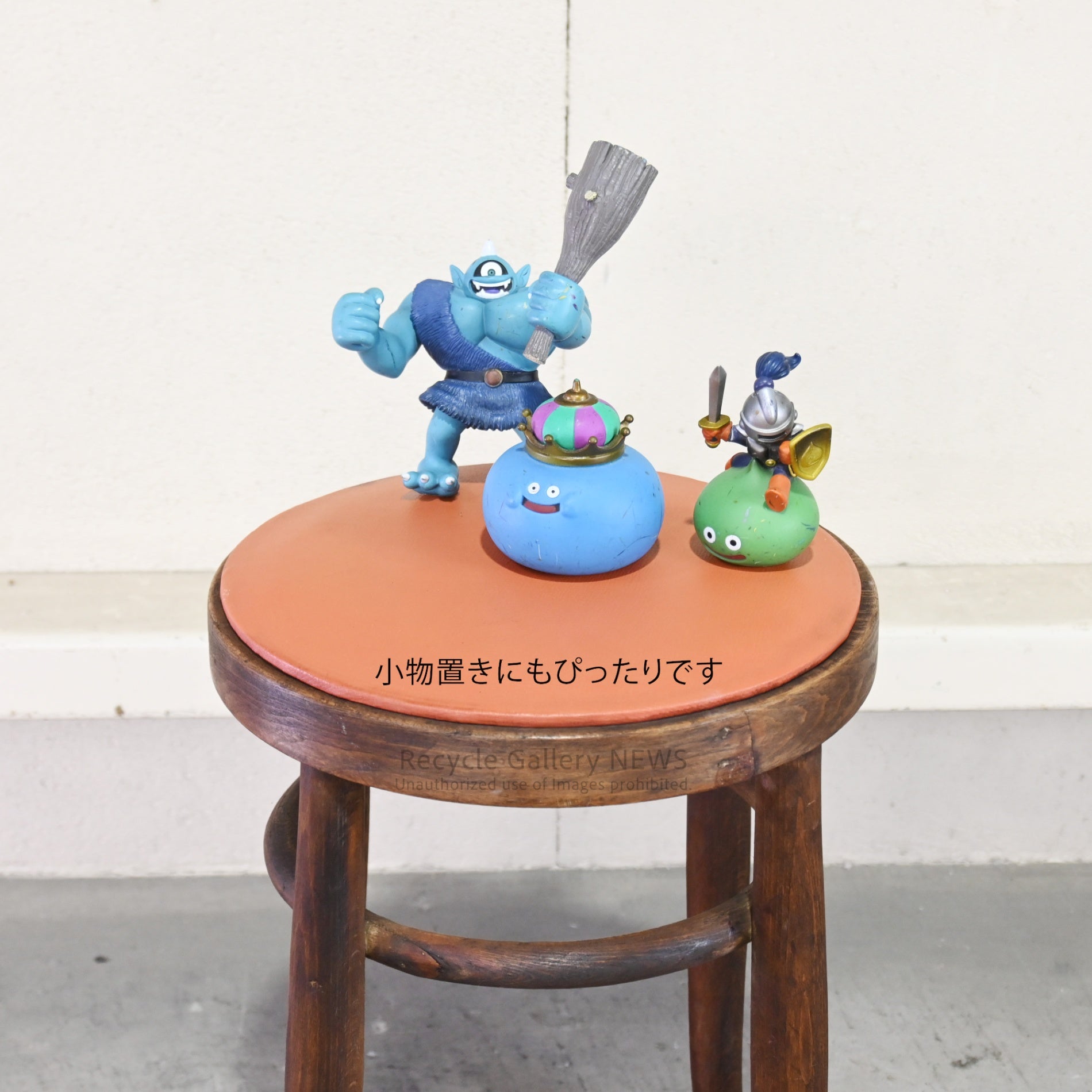 Vintage stool chair Orange and Brown Retro Furniture / ヴィンテージ スツール 椅子 オレンジ ブラウン レトロ家具