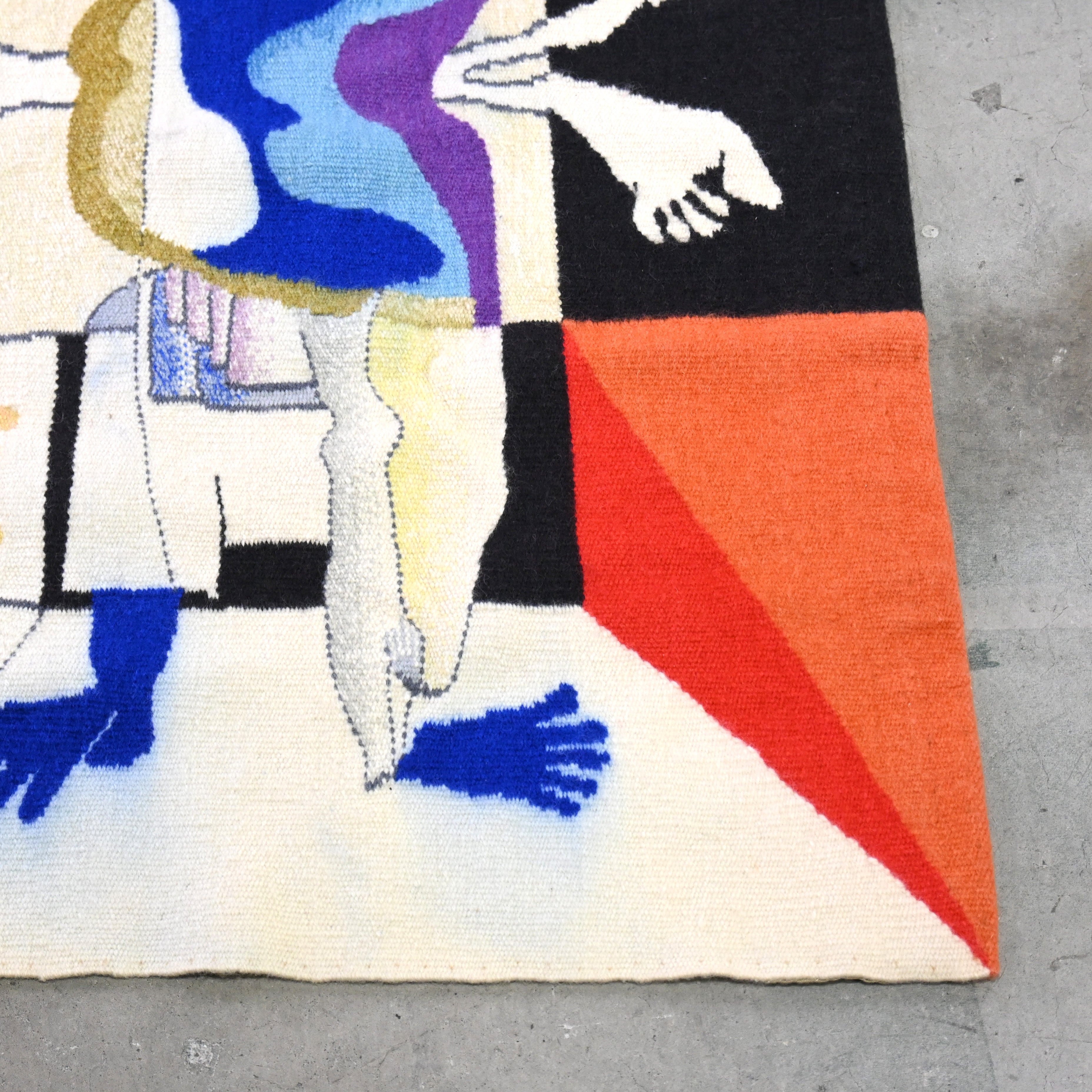 NAIK-SATAM, Prabhakar Wool tapestry Dyed fabric Fork art / プラブハカール・ナイクサタム ウールタペストリー 染織物 フォークアート