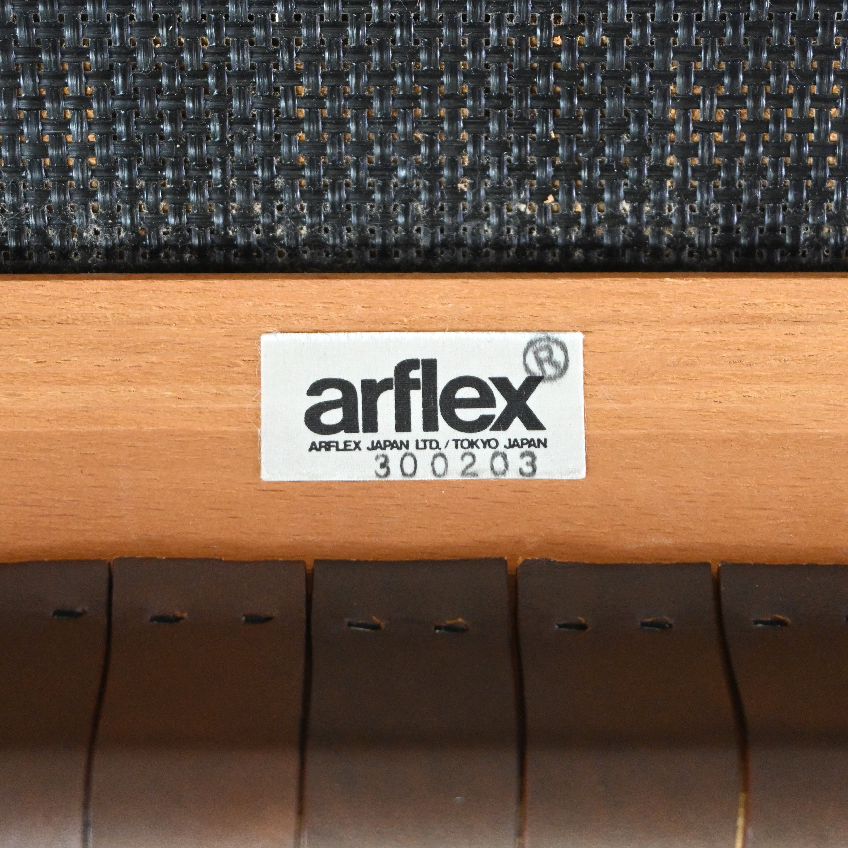 arflex NT SLIM Arm chair Motomi Kawakami Japanese modern design / アルフレックス エヌティースリム アームチェア 川上元美 ジャパニーズモダンデザイン