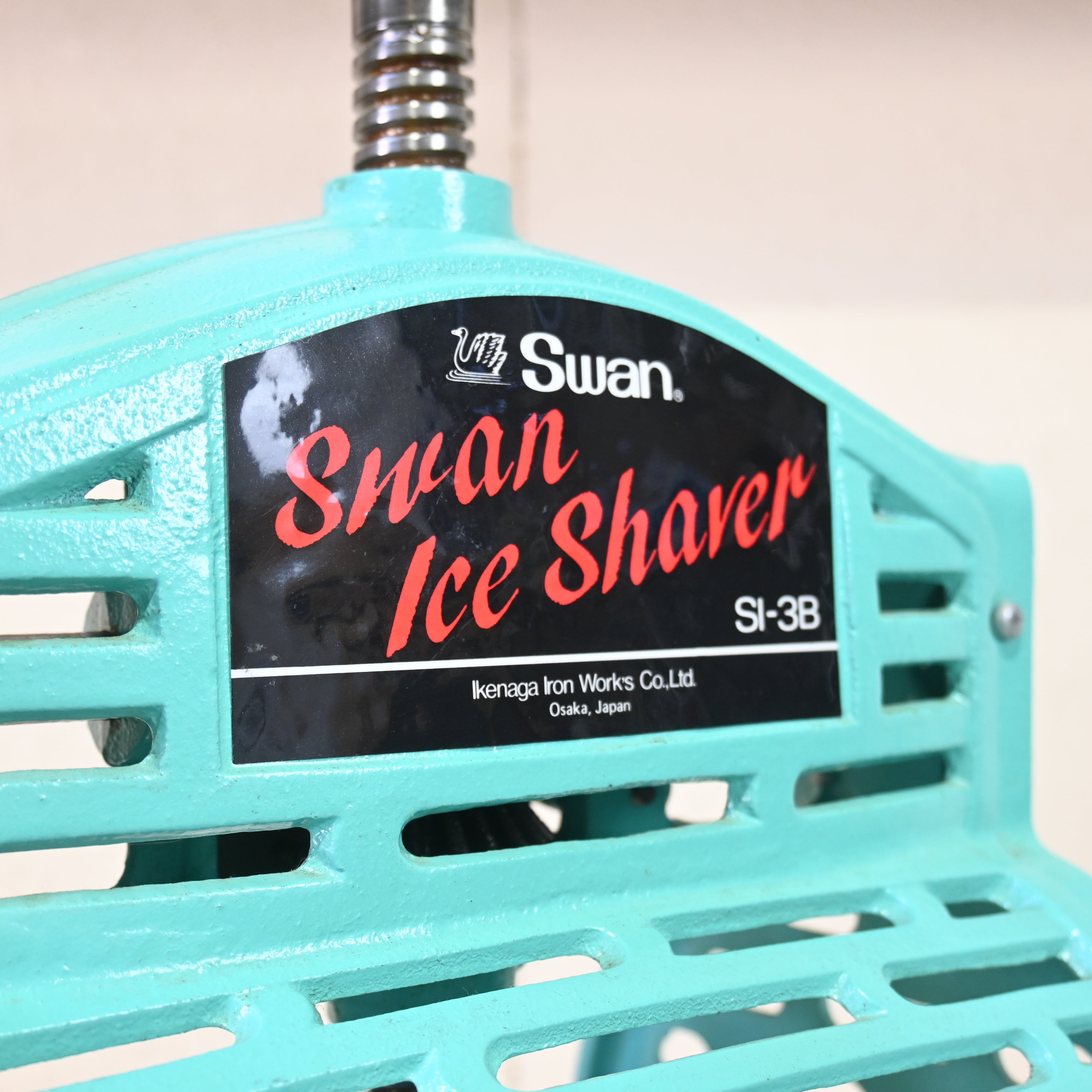 Swan Manual ice shaver SI-3B / 池永鉄工 スワン 手動式氷削機 昭和レトロ