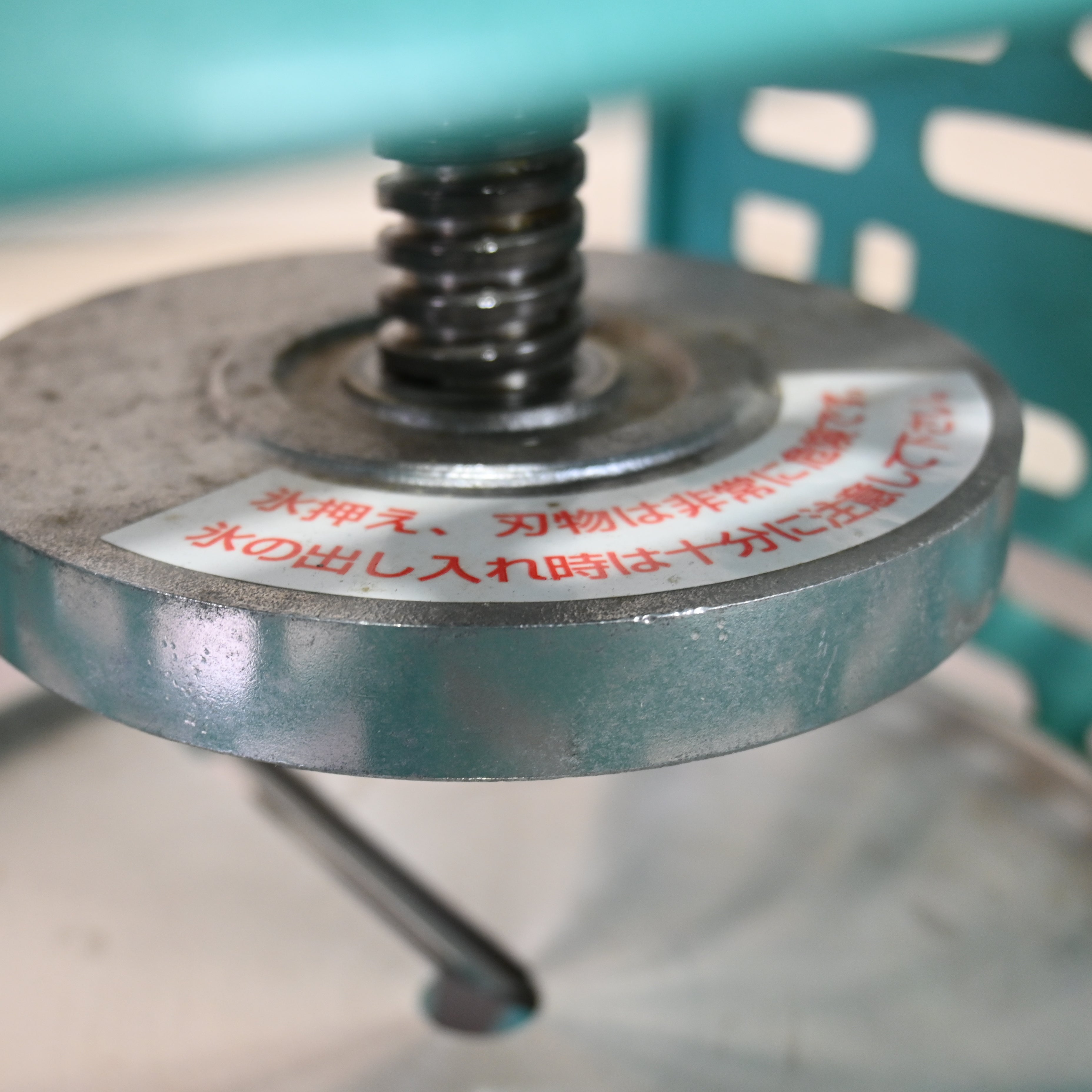 Swan Manual ice shaver SI-3B / 池永鉄工 スワン 手動式氷削機 昭和レトロ