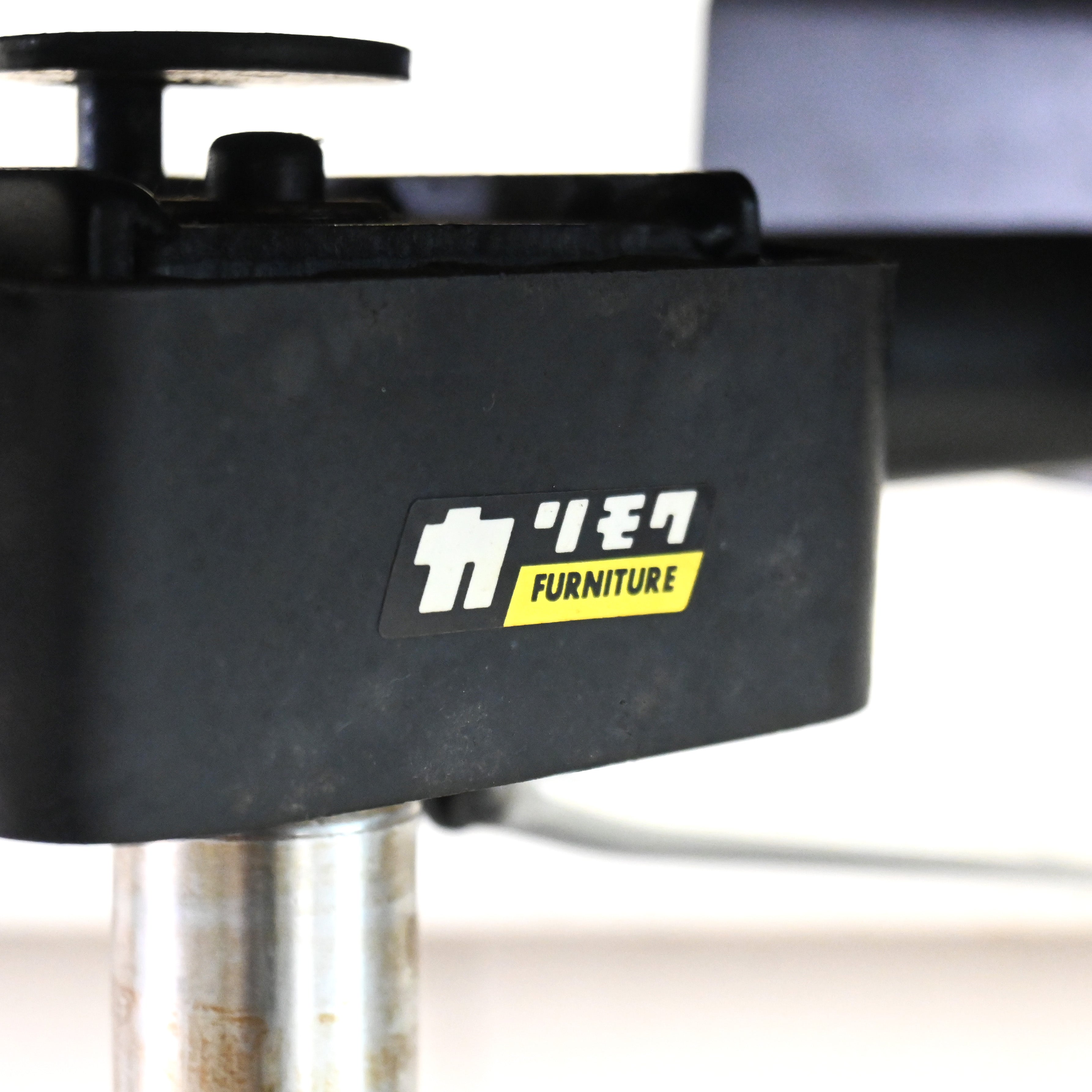 Old karimoku Caster arm chair Office furniture Japanese modern design / オールドカリモク キャスターアームチェア オフィスファニチャー ジャパニーズモダンデザイン