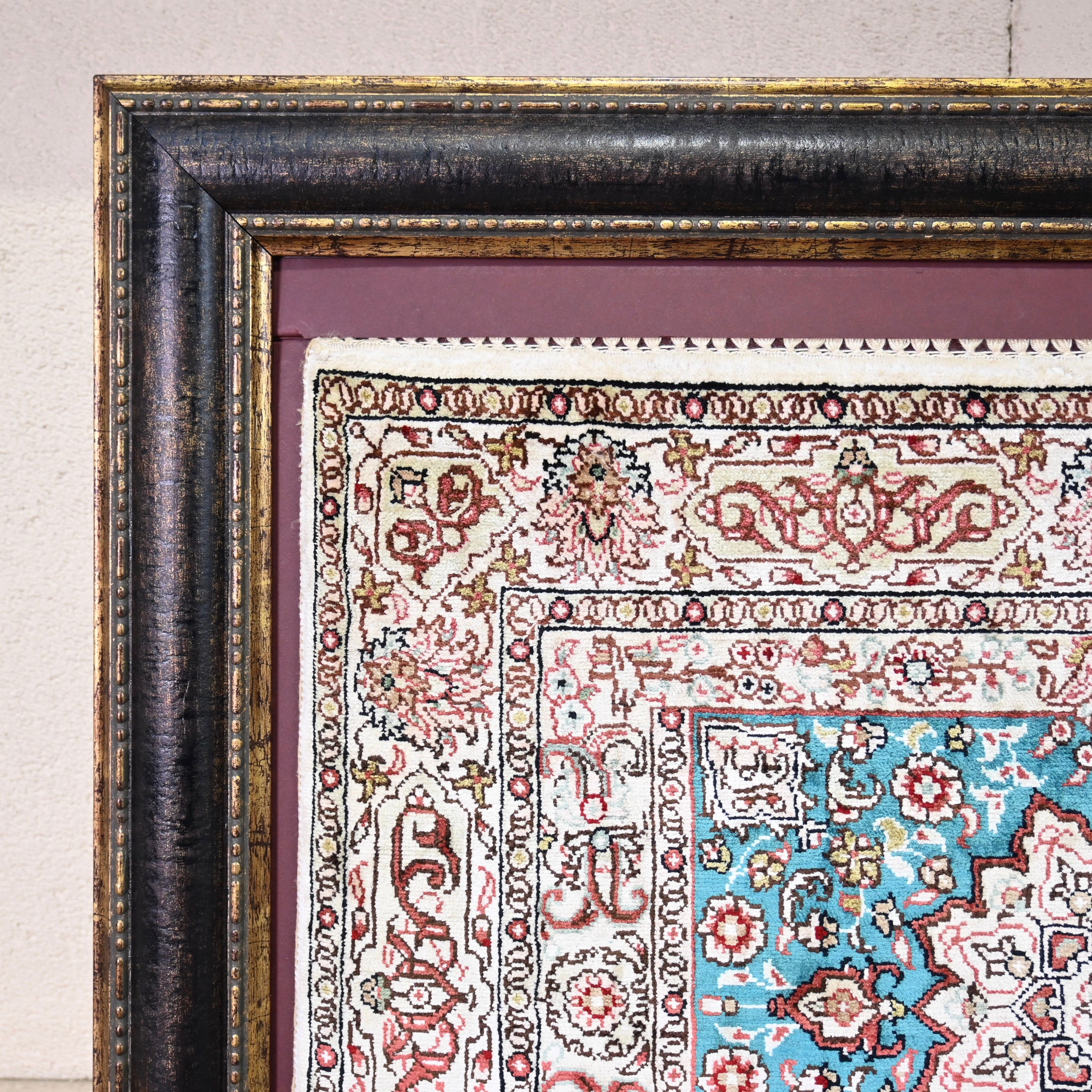 Persian carpet Turkmen Framed Silk Altai Fork art / ペルシャ絨毯 トルクメン 額装 シルク 手織り アルタイ共和国製 保証書付 フォークアート