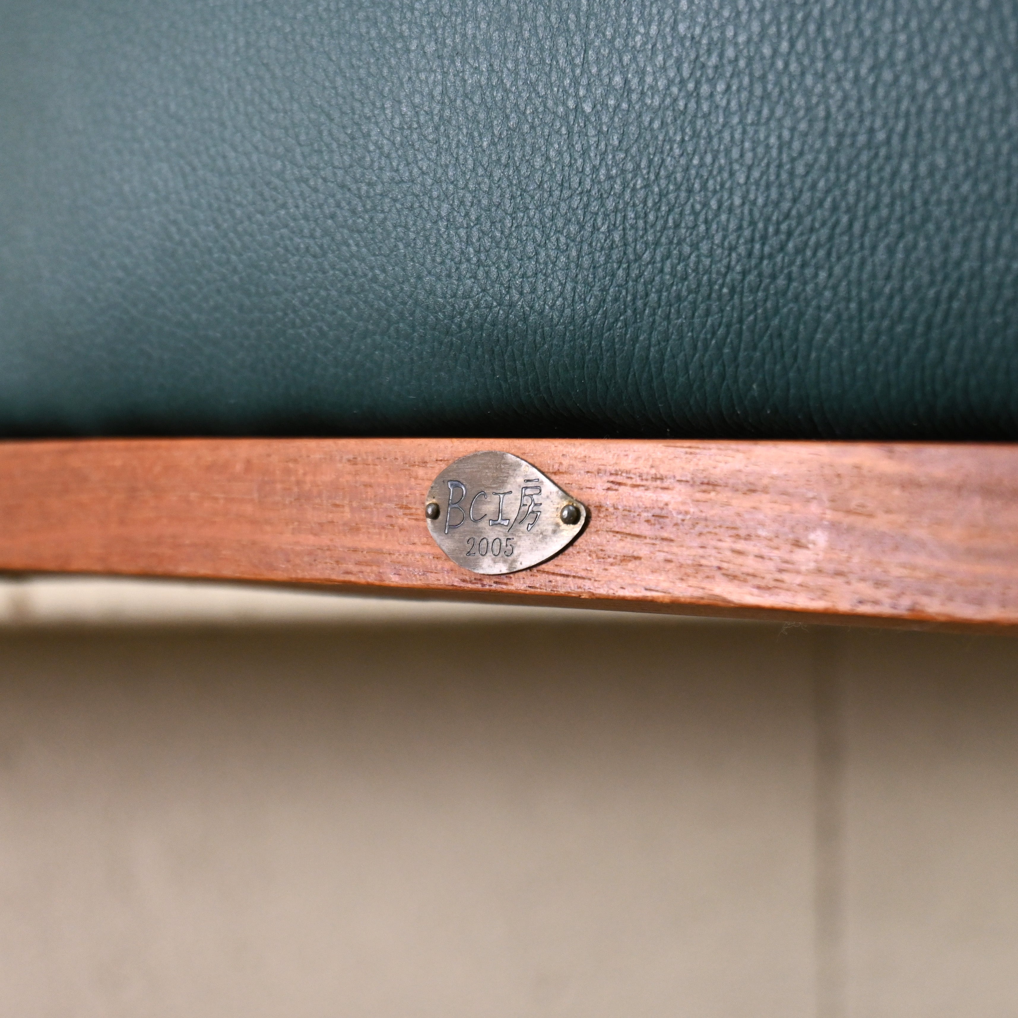 BC Kobo Teakwood × Leather Lounge chair Japanese modern Scandinavian design [A] Brick red [B] Green / BC工房 チーク材 × リアルレザー ラウンジチェア ジャパニーズモダン 北欧デザイン [A] ブリックレッド [B] グリーン