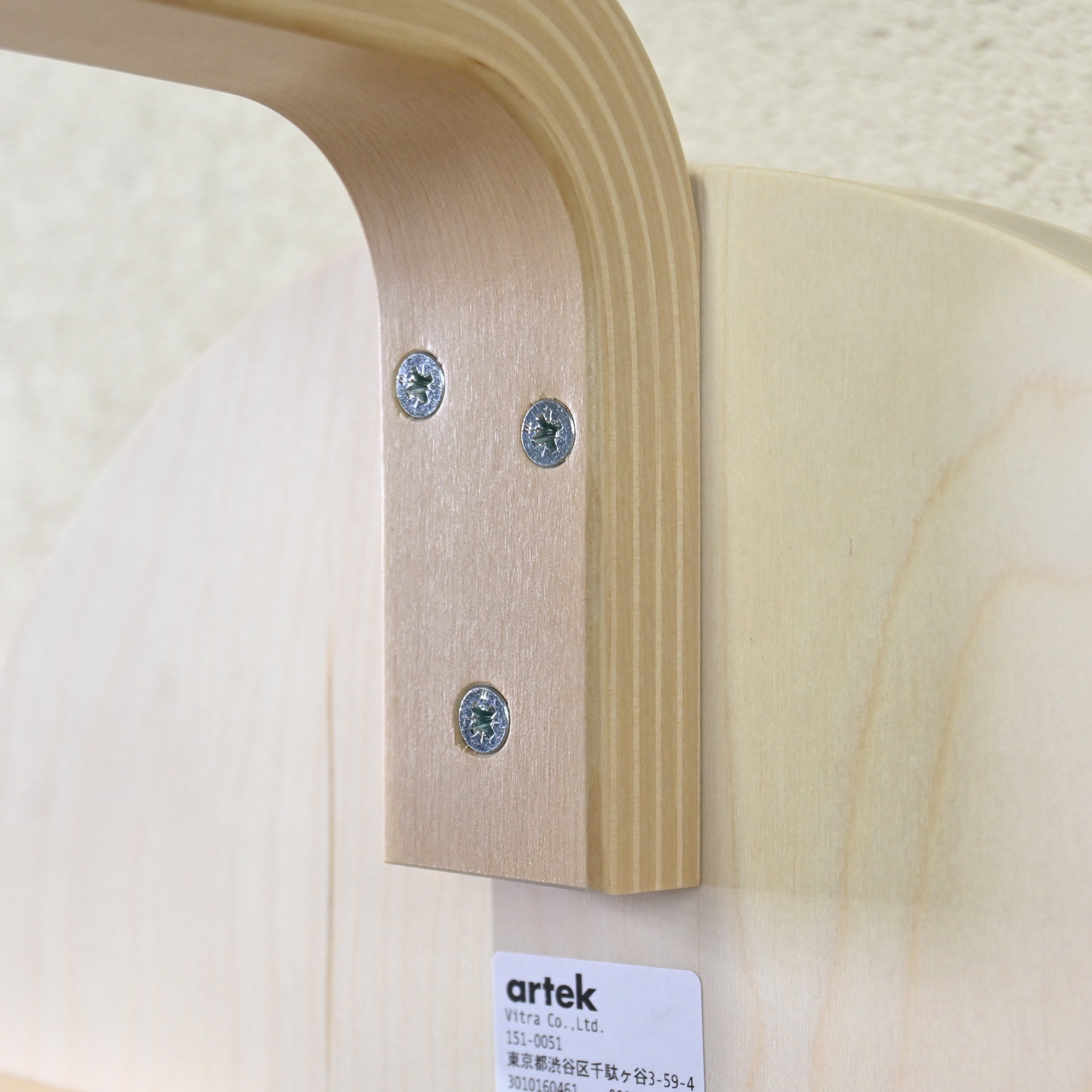 Artek Alvar Aalto Stool E60 Birch wood Natural lacquer 2025’s Scandinavian design / アルテック アルヴァ・アアルト スツールE60 バーチ材 ナチュラルラッカー 2025年出荷品 北欧デザイン