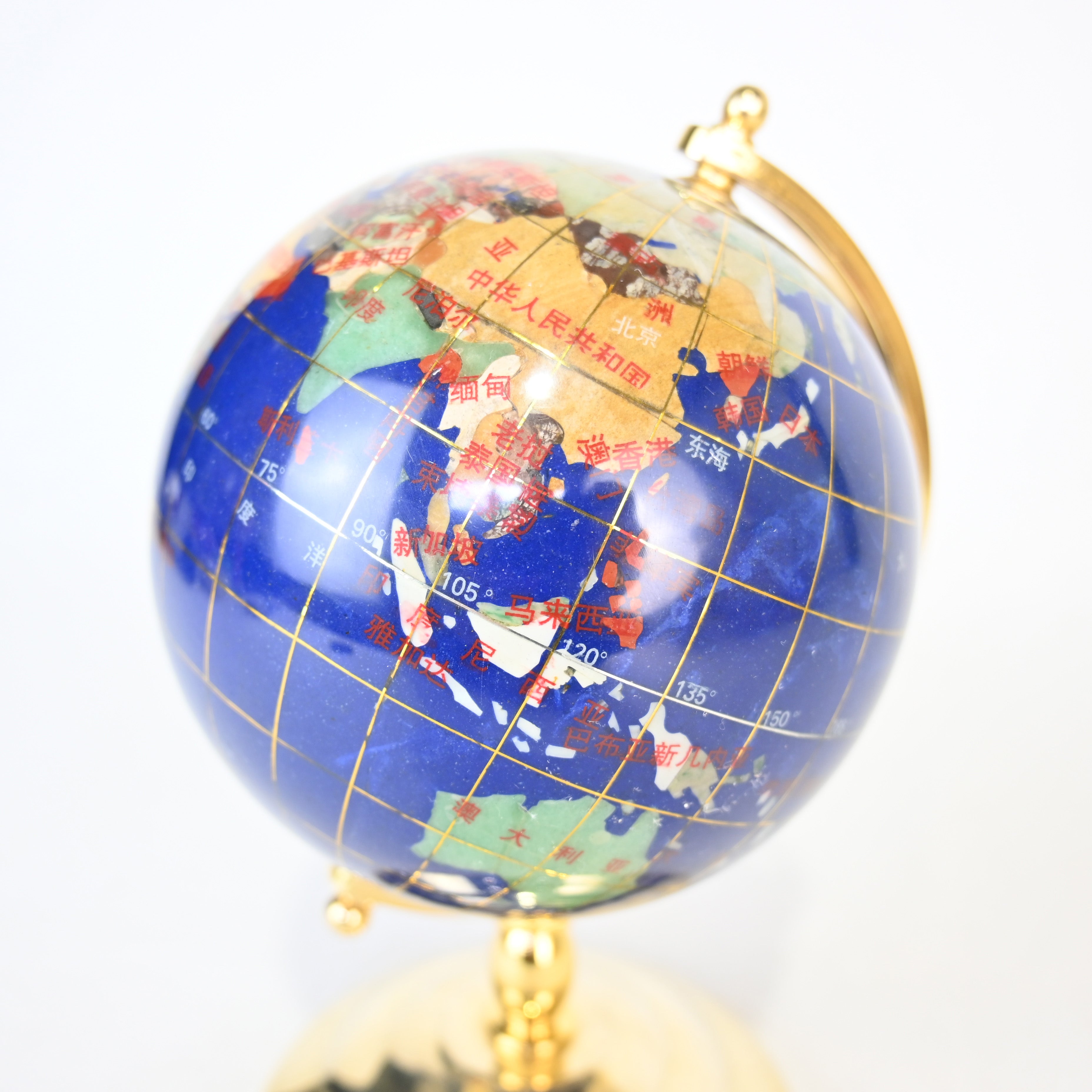 Natural stone globe Chinese notation Interior Objects / 鉱石地球儀 中国語表記 インテリア オブジェ