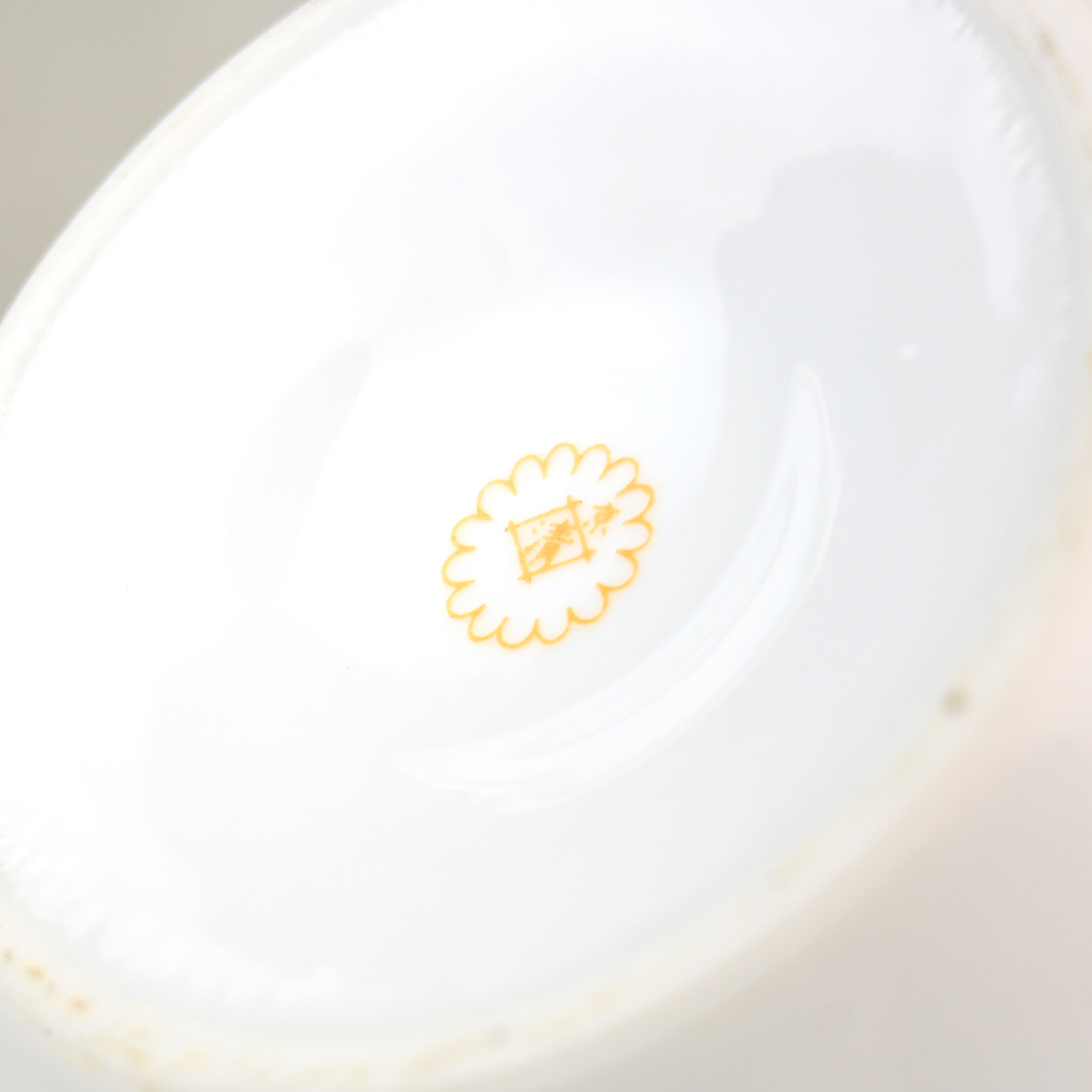 Victor Nipper Pottery Ash tray 1960's Japan vintage / ビクター ニッパー 陶器 灰皿 1960年代 ジャパンヴィンテージ
