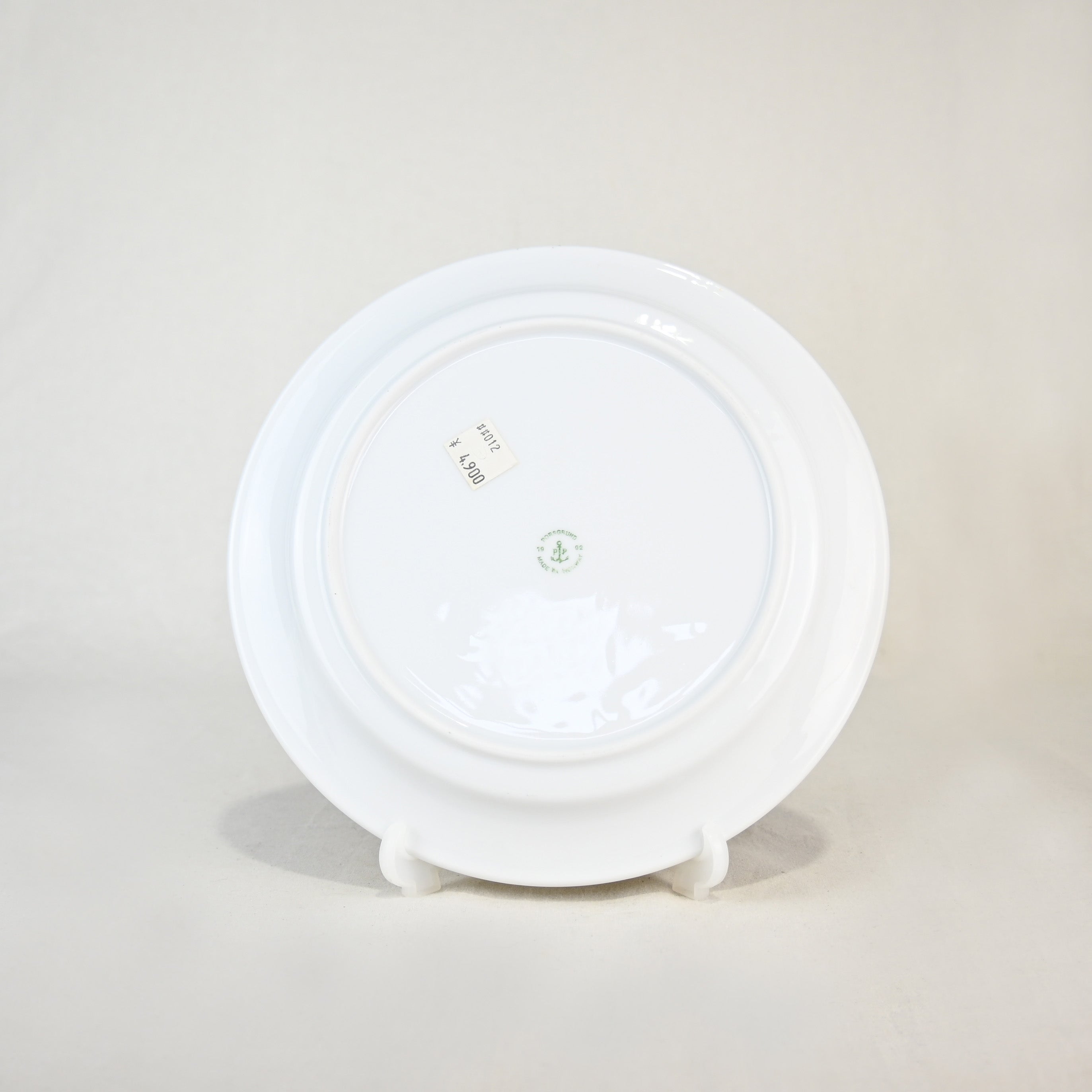 Porsgrund Dish Plate 2 sizes Nordic Vintage / ポシュグルン 皿 大小2サイズ ノルウェー 北欧 ヴィンテージ