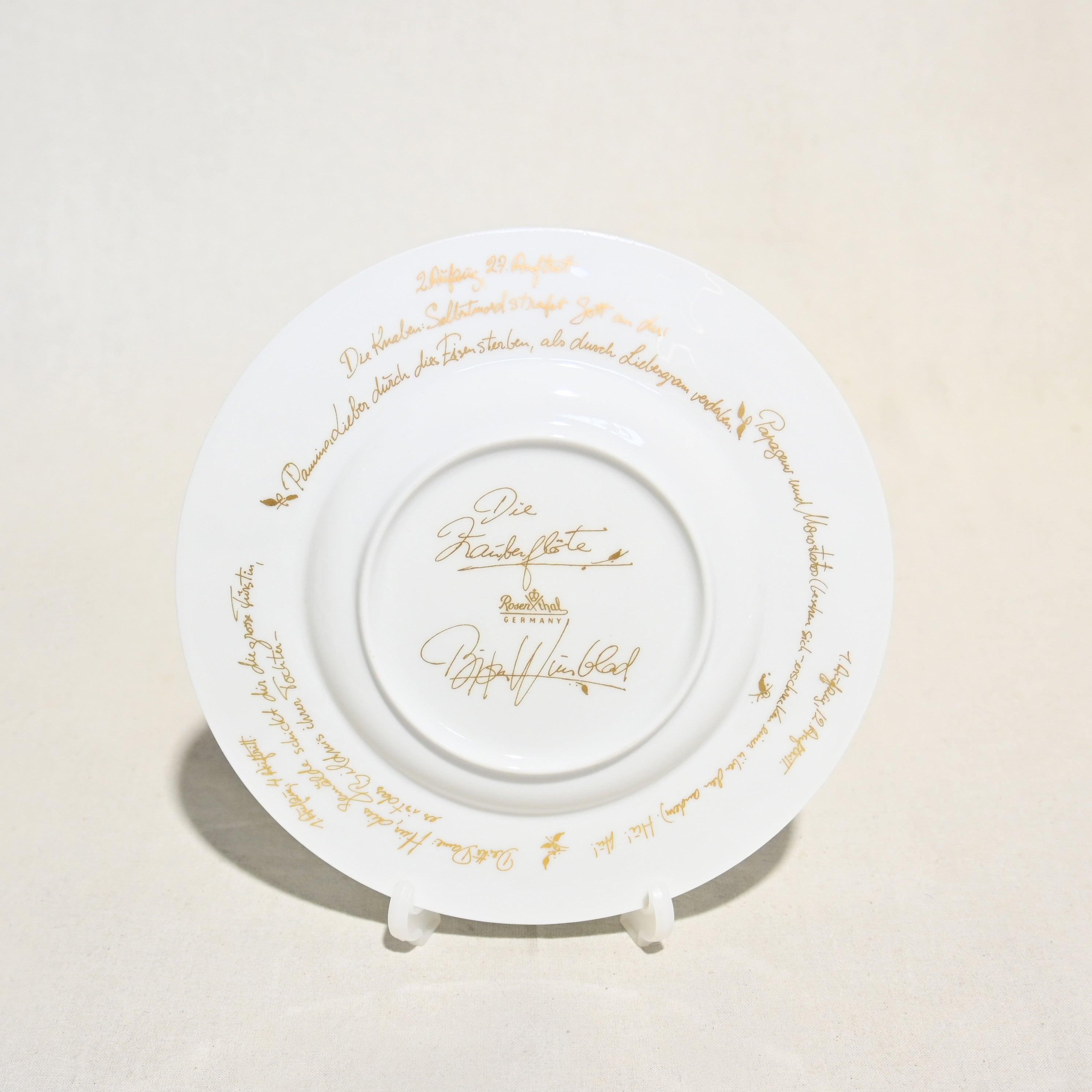 Rosenthal The Magic Flute C&S&Plate set Bjorn Wiinblad / ローゼンタール 魔笛 カップ＆ソーサー＆プレートセット ビョルン・ヴィンブラッド