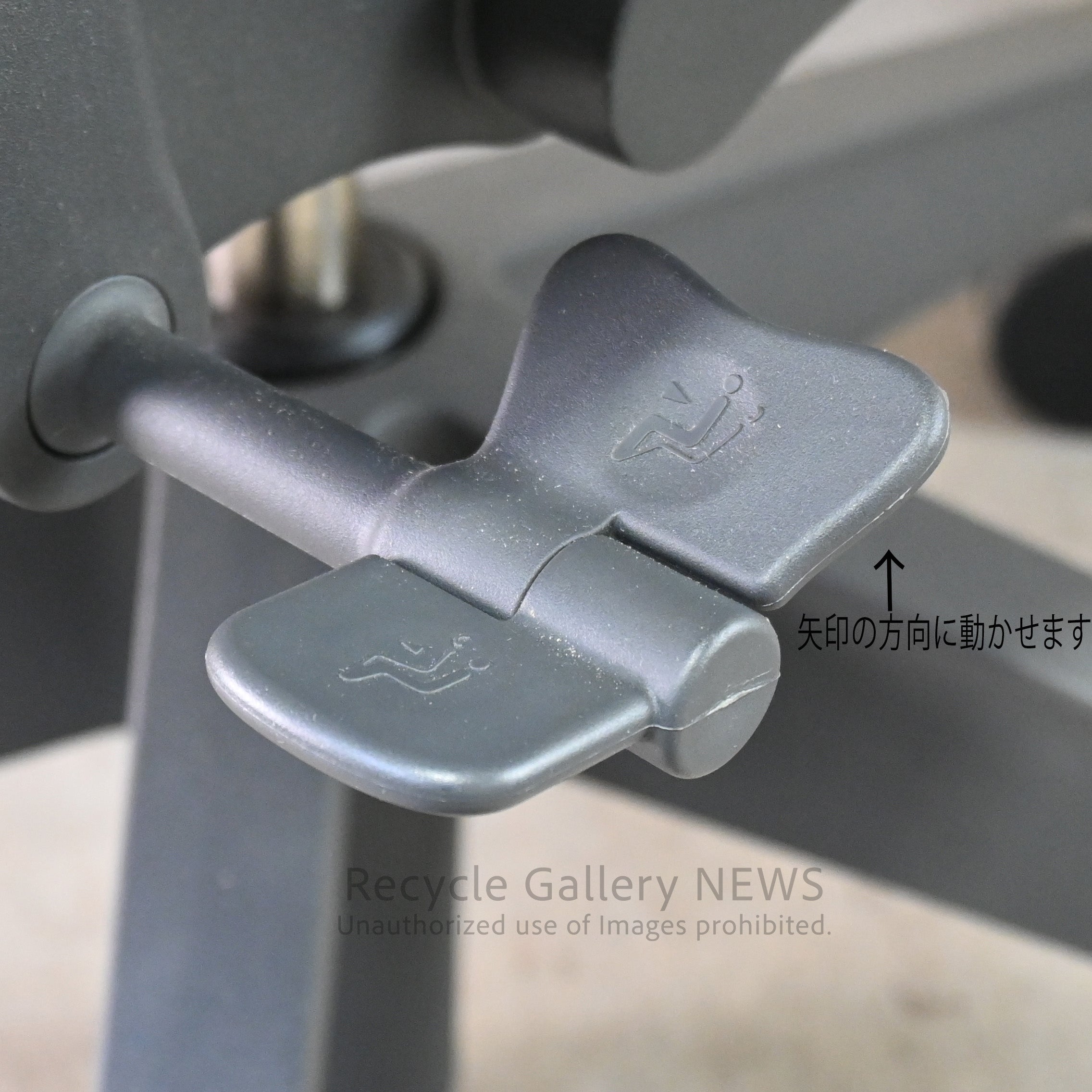 Herman Miller Mirra2Chair MRF123 / ハーマンミラー ミラ2チェア オフィスチェア
