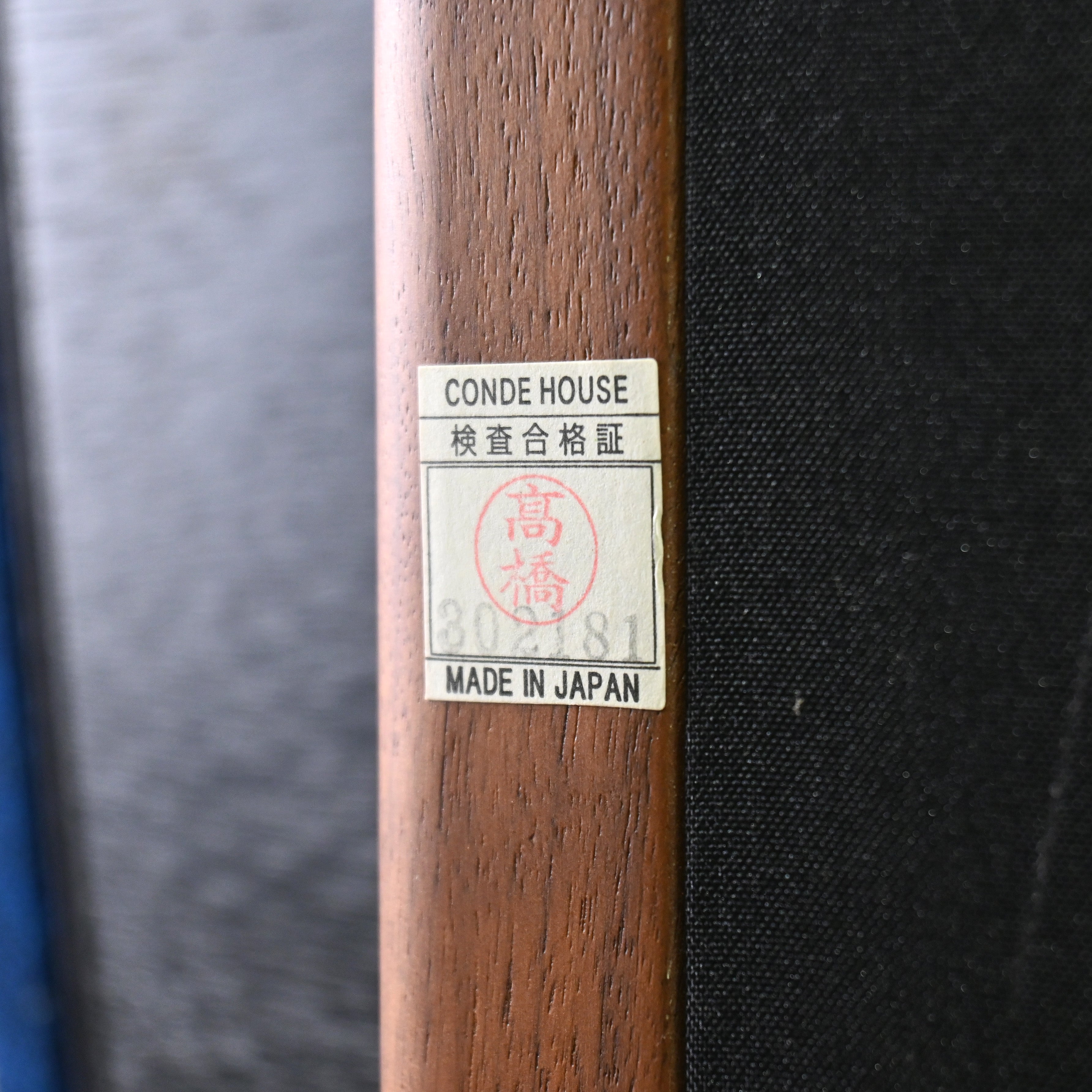 CONDE HOUSE Naoto Fukasawa KAMUY LUX Living 2seater Walnut kvadrat wool Japanese modern design / カンディハウス 深澤直人 カムイ リビングチェア 2シーター ウォールナット クヴァドラウール ジャパニーズモダンデザイン