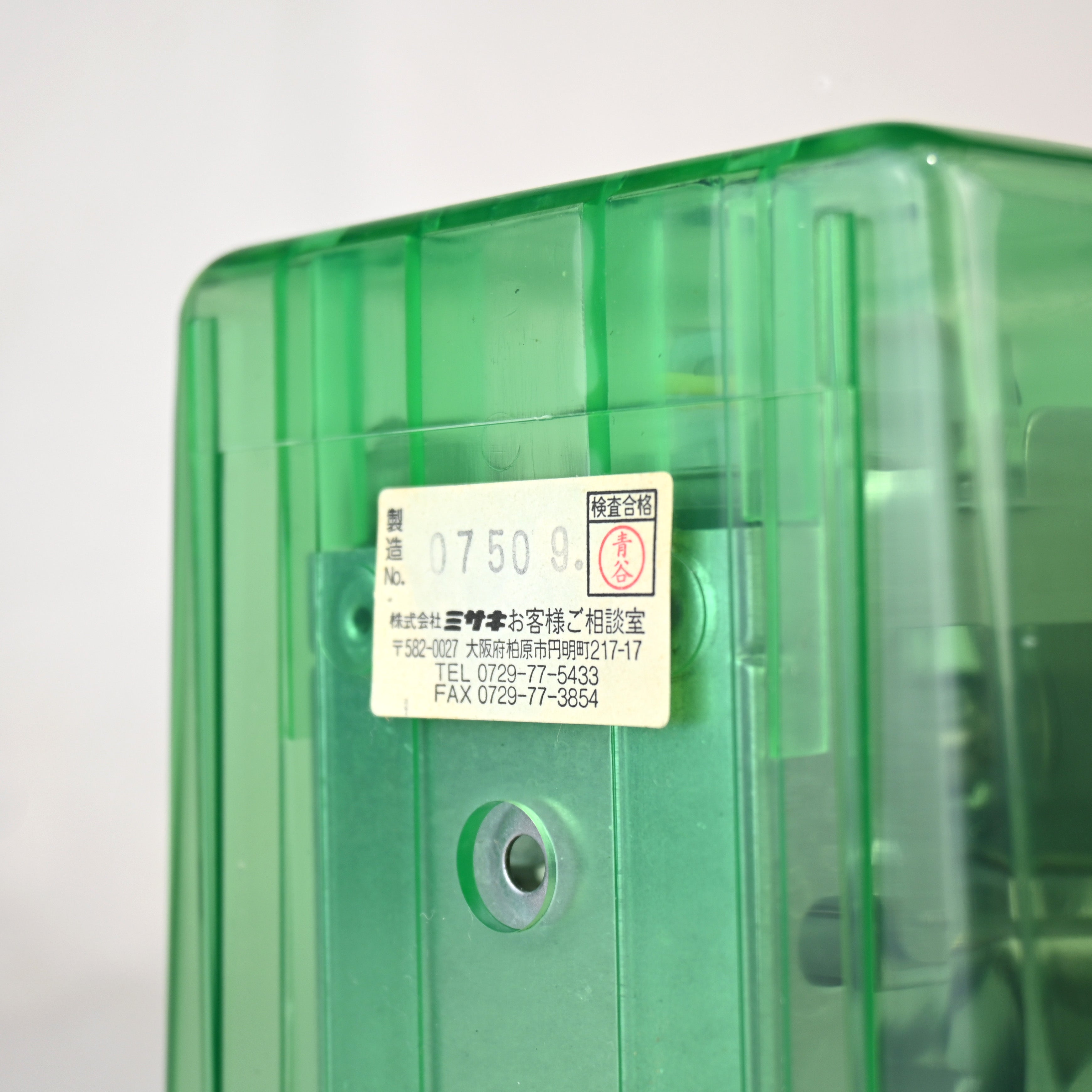 Skeleton green Kitchen scale MISAKI Japan vintage Retropop / スケルトン グリーン キッチンスケール 上皿計り ミサキ ジャパンヴィンテージ レトロポップ