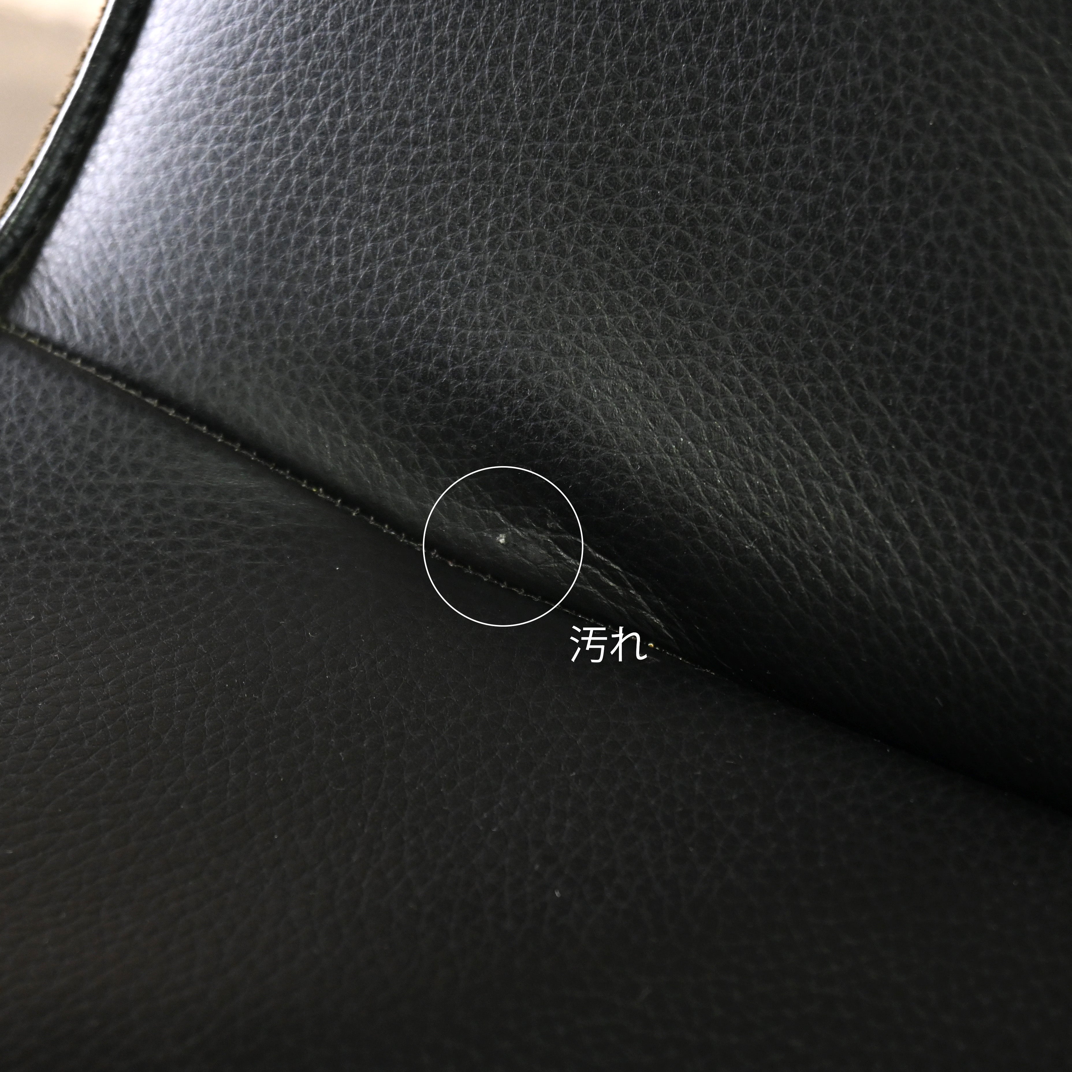 Walter Knoll UNStudio Ben van Berkel MYchair Leather Armchair Black German furniture Western design / ウォルター・ノル UNスタジオ ベン・ファン・ベルケル マイチェア レザーアームチェア ブラック ドイツ家具 西欧デザイン