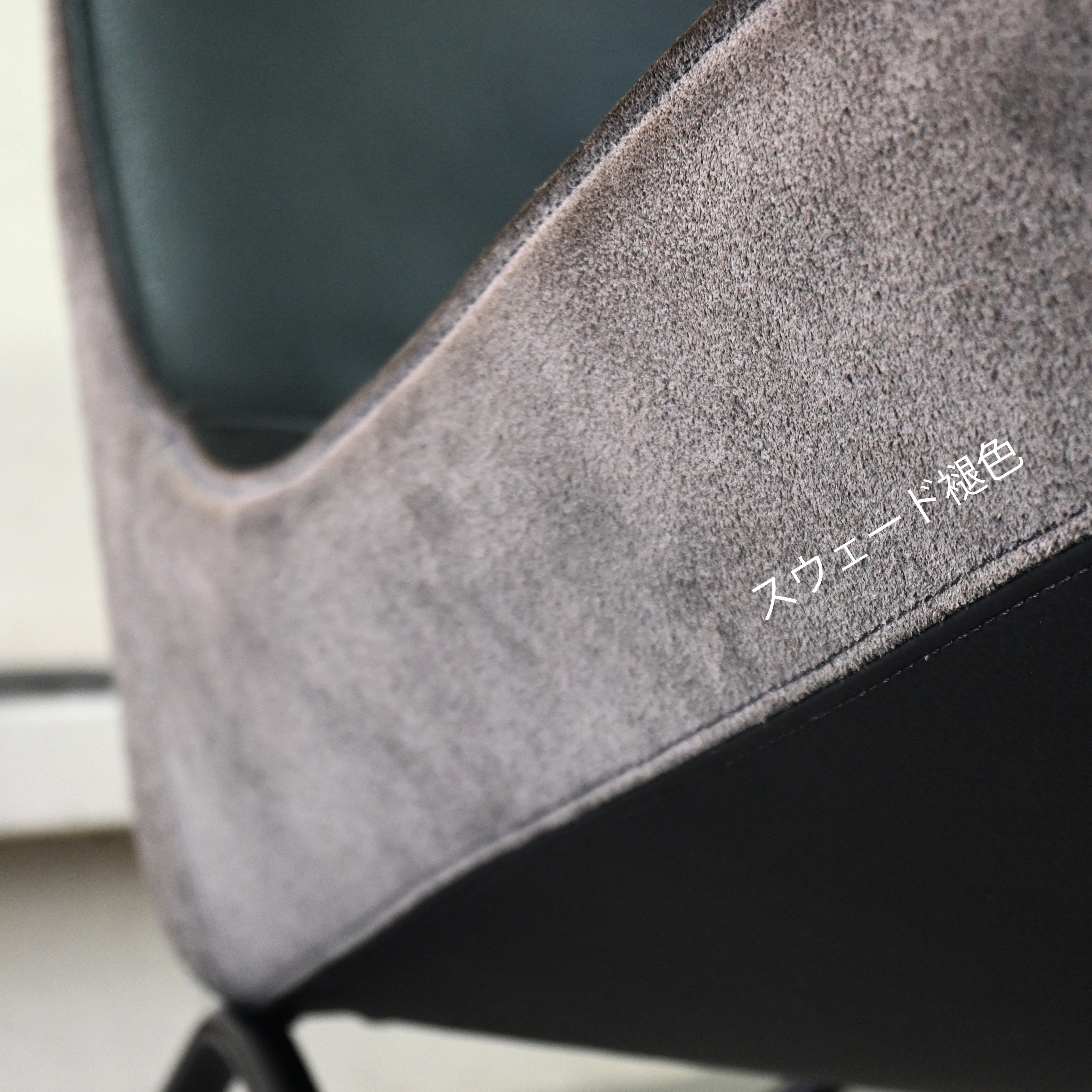 Walter Knoll UNStudio Ben van Berkel MYchair Leather Armchair Black German furniture Western design / ウォルター・ノル UNスタジオ ベン・ファン・ベルケル マイチェア レザーアームチェア ブラック ドイツ家具 西欧デザイン