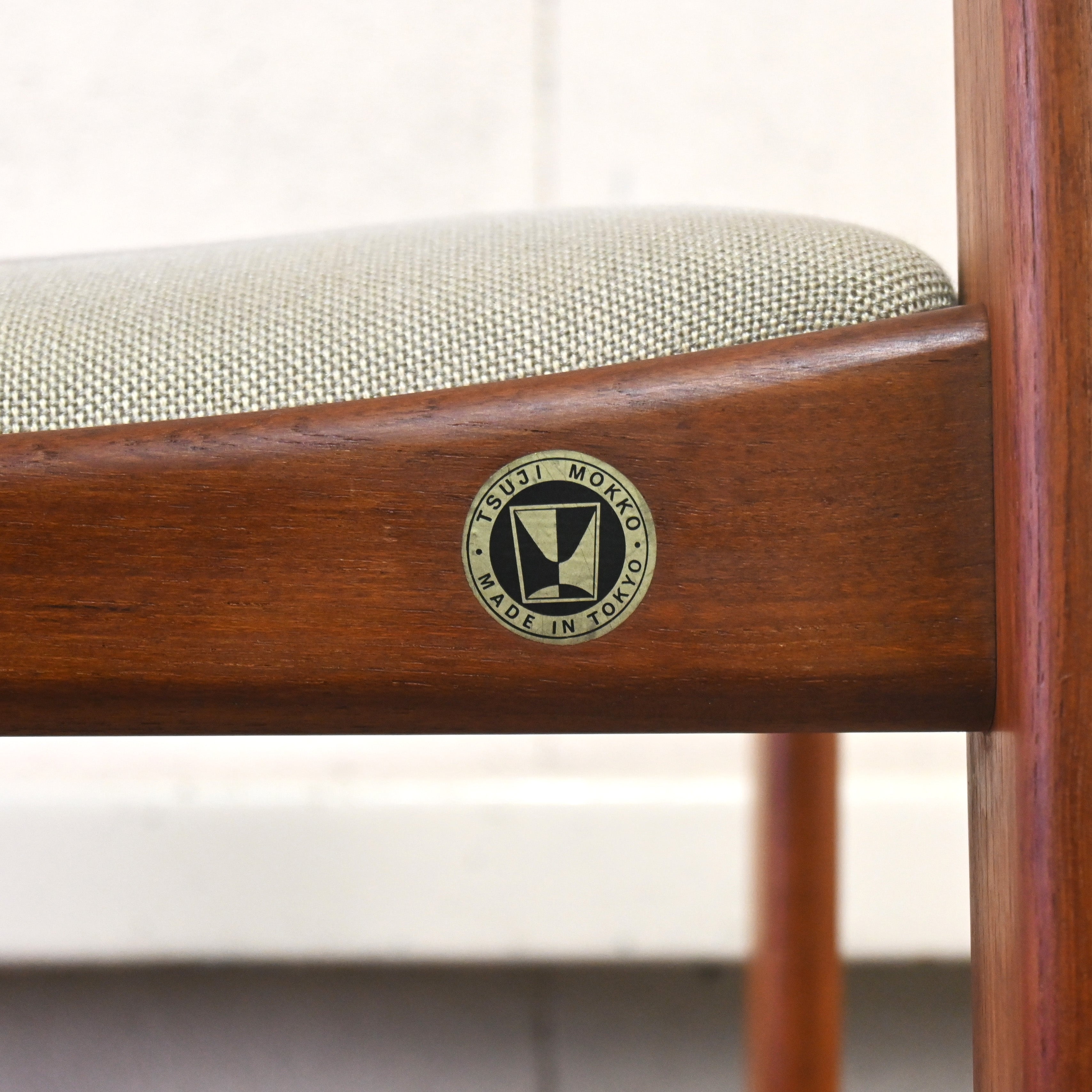 Tsuji mokko Armless wide chair Teakwood 1970's Japanese modern design / 辻木工 アームレス ワイドチェア チーク材 1970年代 ジャパニーズモダンデザイン