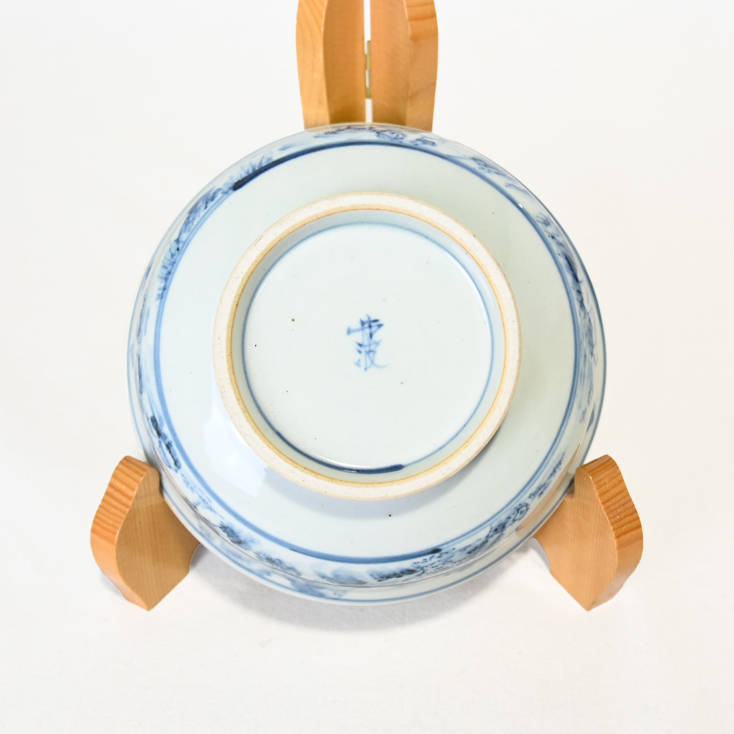 六代 佐藤走波 染錦花文 山水鉢 共箱付 有田焼 / The Sixth Sato Souha Some-Nishiki Ka-mon San-sui Bowl Arita ware