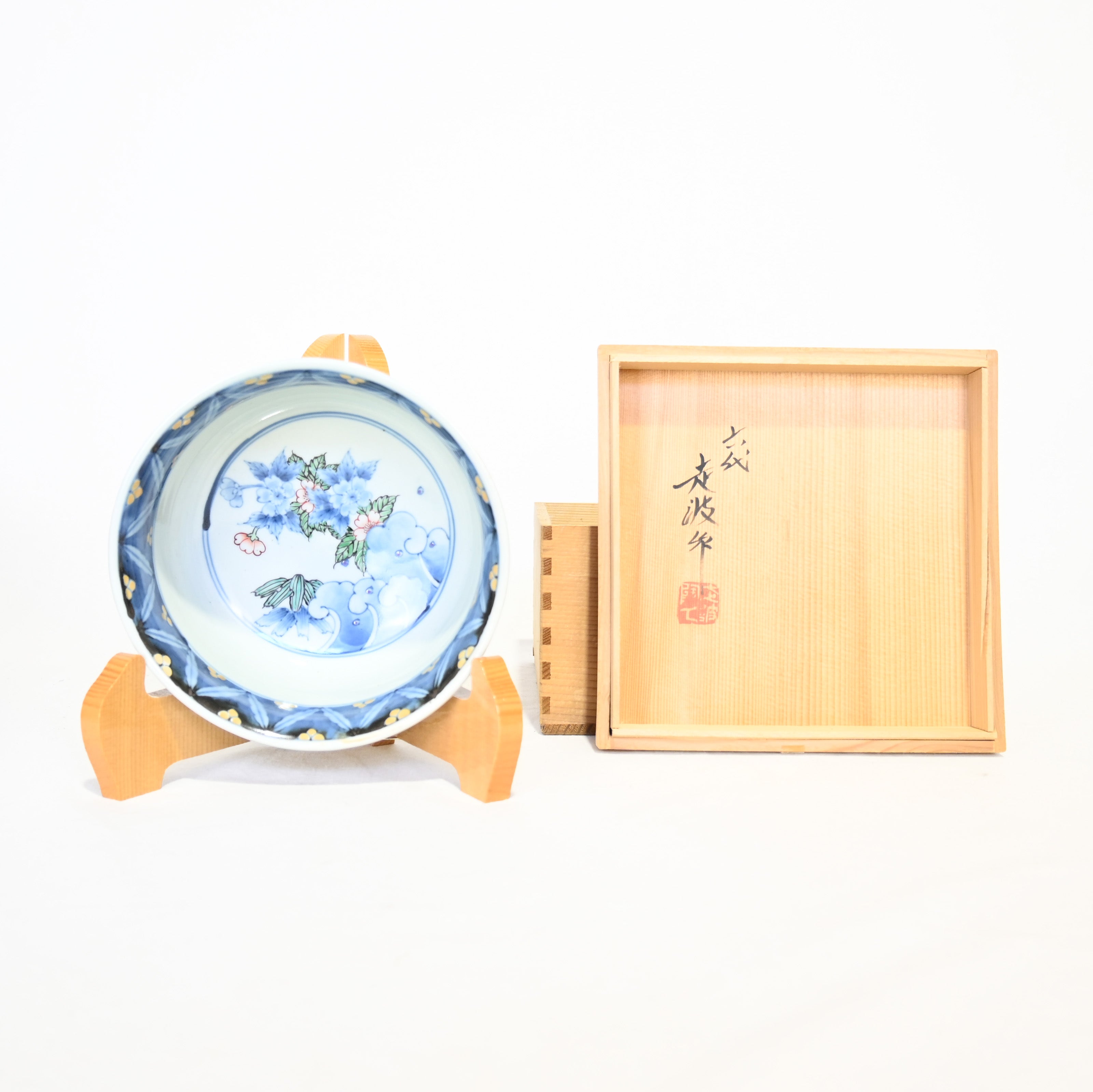 六代 佐藤走波 染錦花文 山水鉢 共箱付 有田焼 / The Sixth Sato Souha