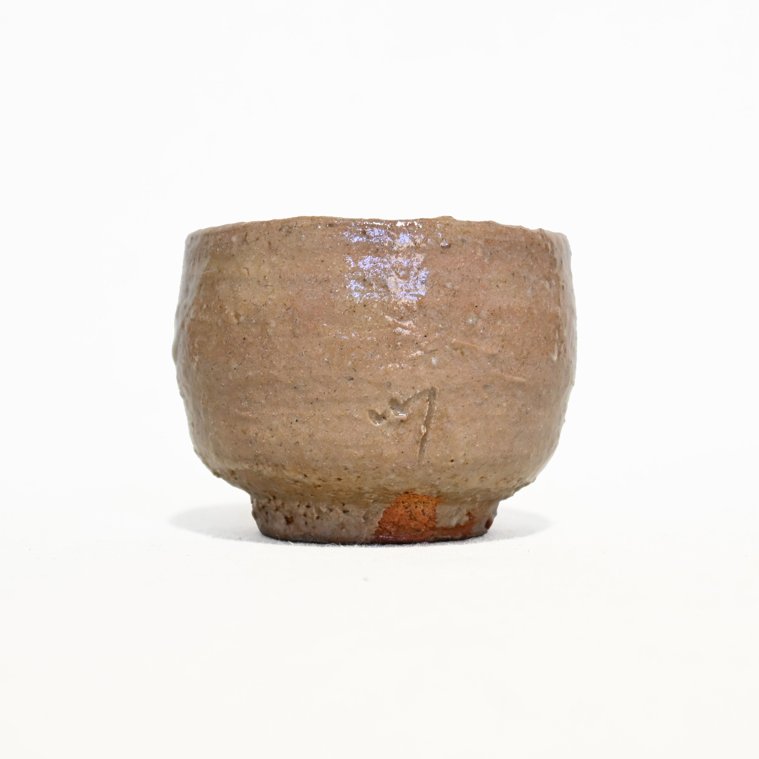 辻清明 信楽 灰釉 ぐい吞 共箱有 / Tsuji Seimei Shigaraki ware haiyu