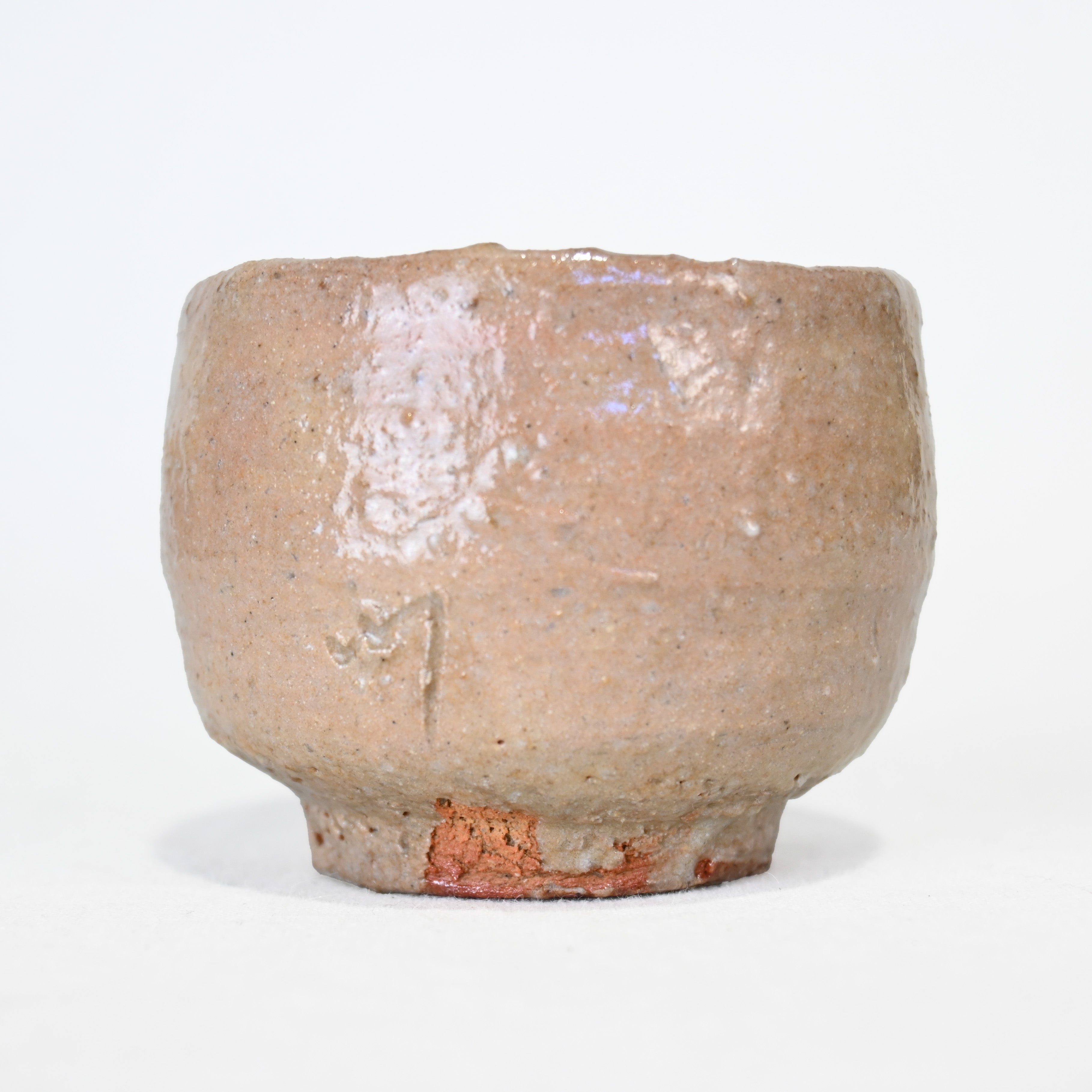 辻清明 信楽 灰釉 ぐい吞 共箱有 / Tsuji Seimei Shigaraki ware haiyu Sake-cup Rare Japanese Potter