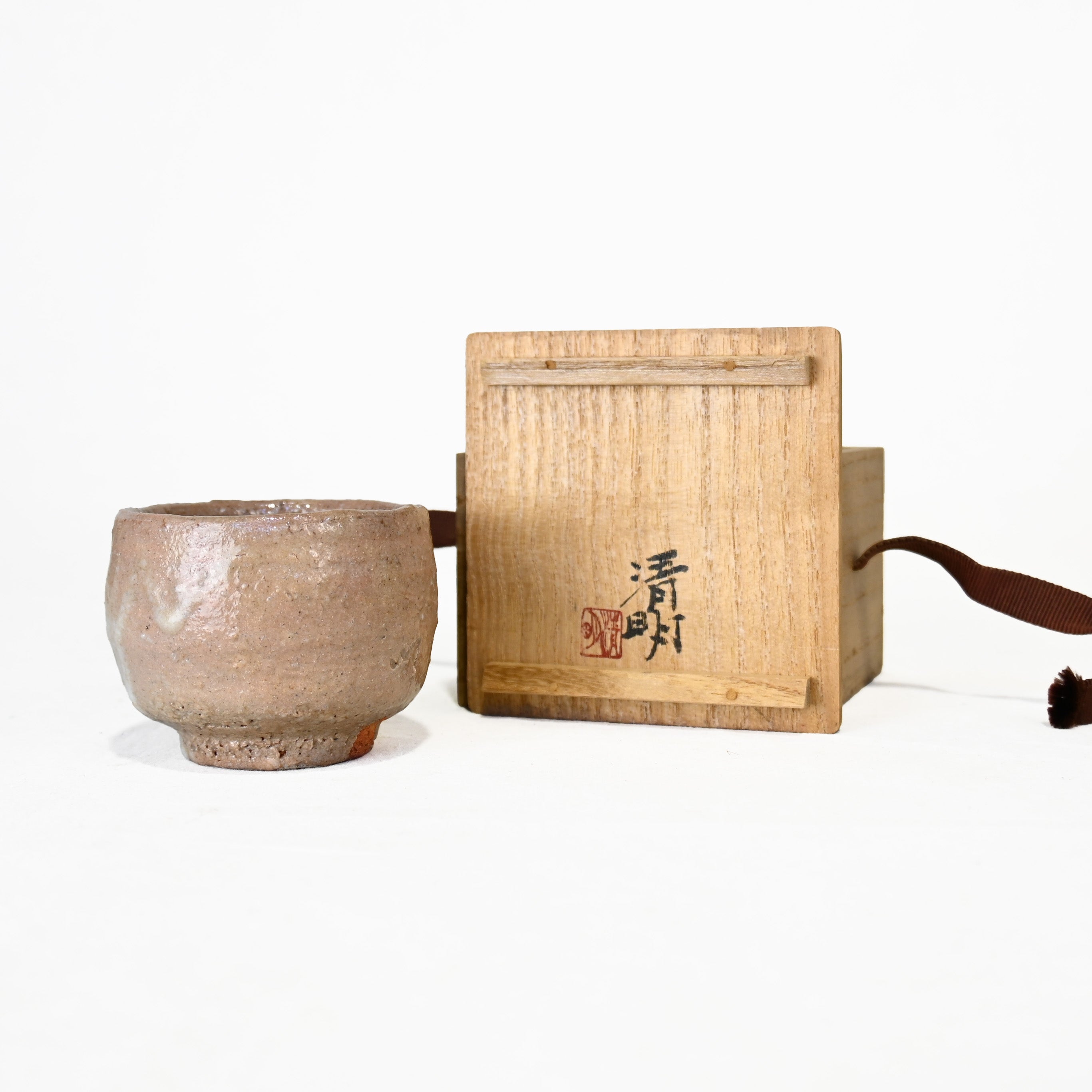 辻清明 信楽 灰釉 ぐい吞 共箱有 / Tsuji Seimei Shigaraki ware haiyu Sake-cup Rare Japanese Potter