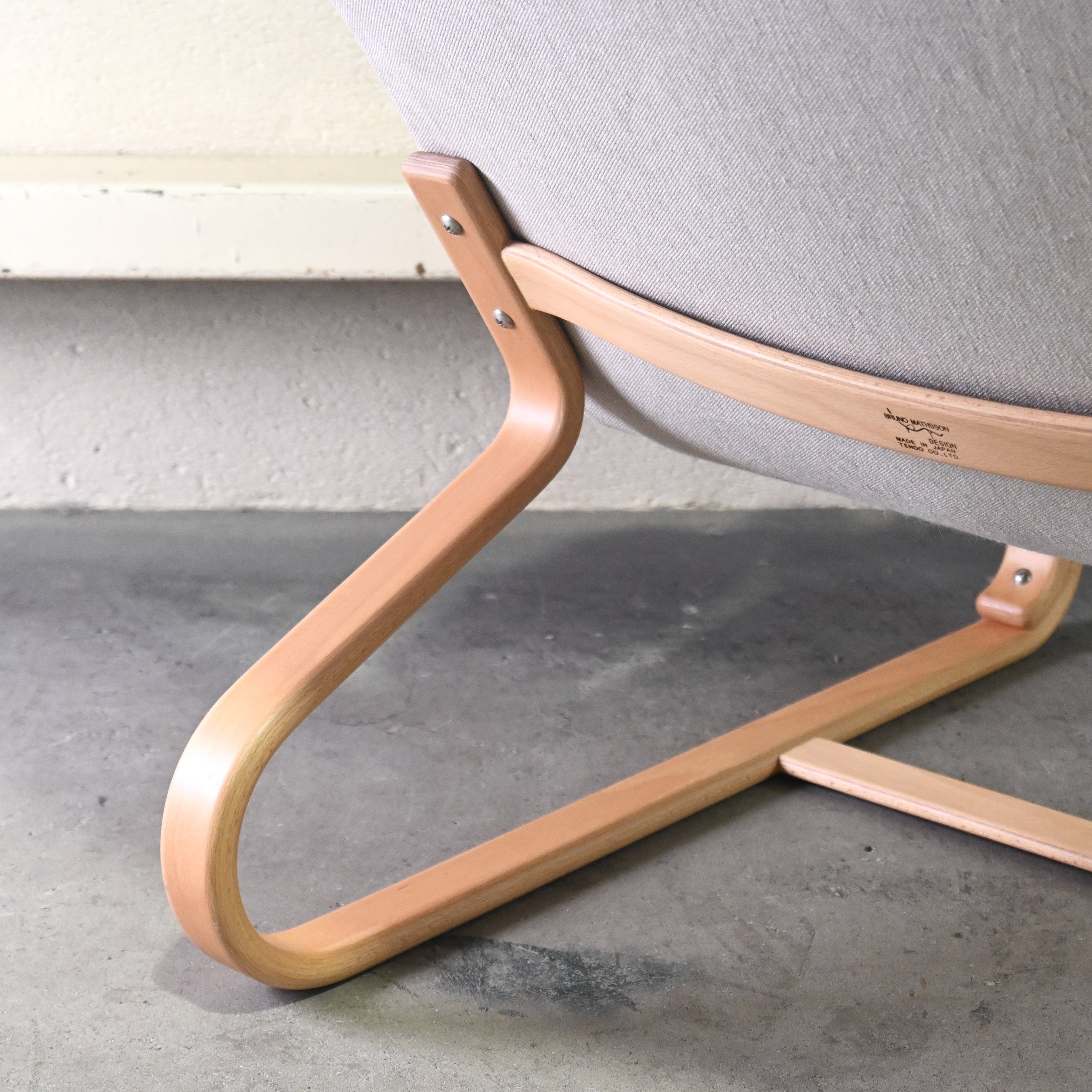 Tendo × Bruno Mathsson Highback chair & Ottoman 2 peaces set Japanese modern Scandinavian design / 天童木工 × ブルーノ・マットソン ハイバックチェア & オットマン 2点セット ジャパニーズモダン 北欧デザイン