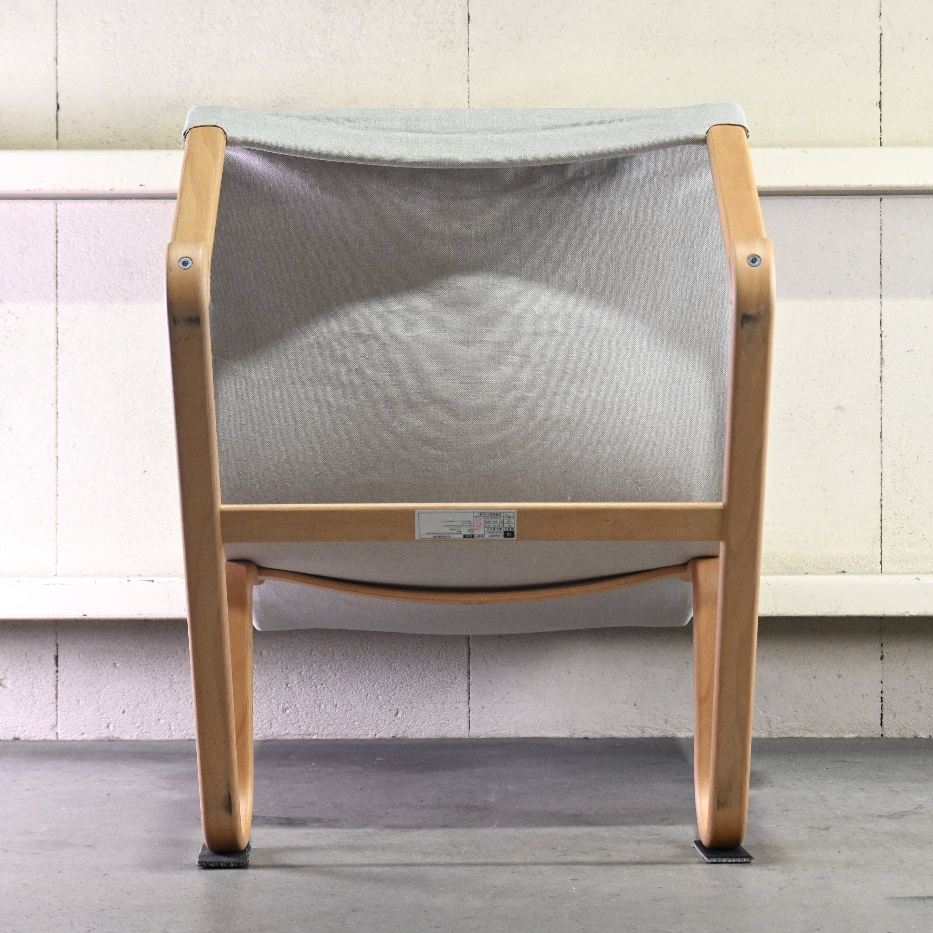 Tendo × Bruno Mathsson Highback chair & Ottoman 2 peaces set Japanese modern Scandinavian design / 天童木工 × ブルーノ・マットソン ハイバックチェア & オットマン 2点セット ジャパニーズモダン 北欧デザイン
