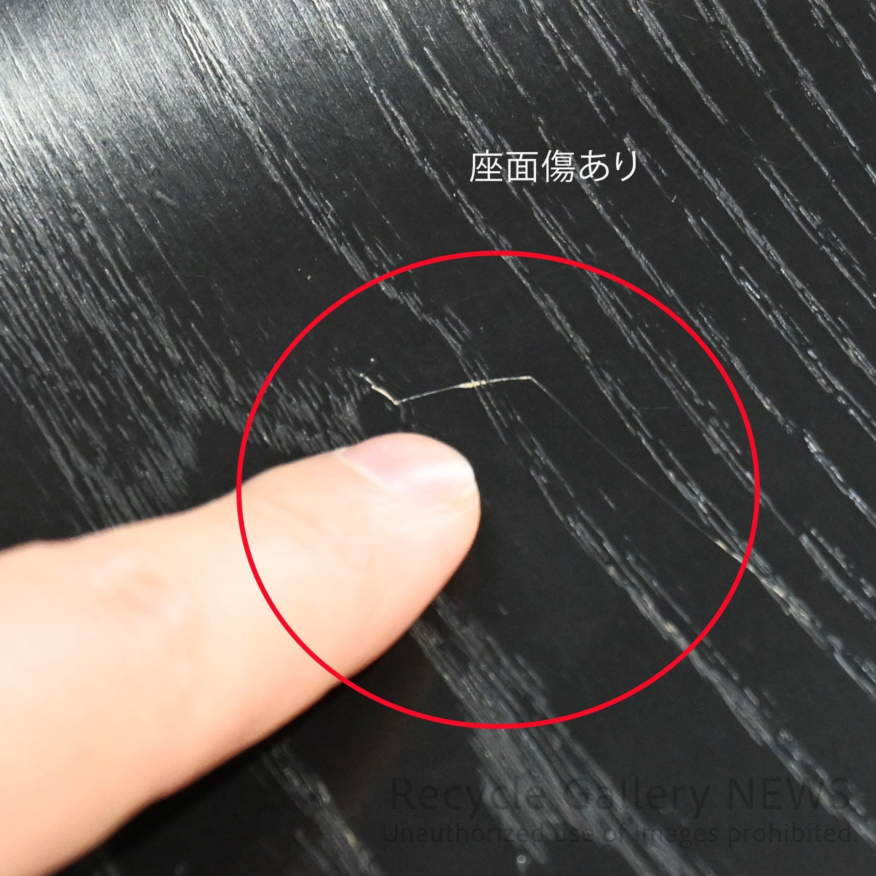 Fritz Hansen Series 7 Chair Black Nordic furniture / フリッツハンセン シリーズ セブンチェア 黒 デンマーク 北欧家具