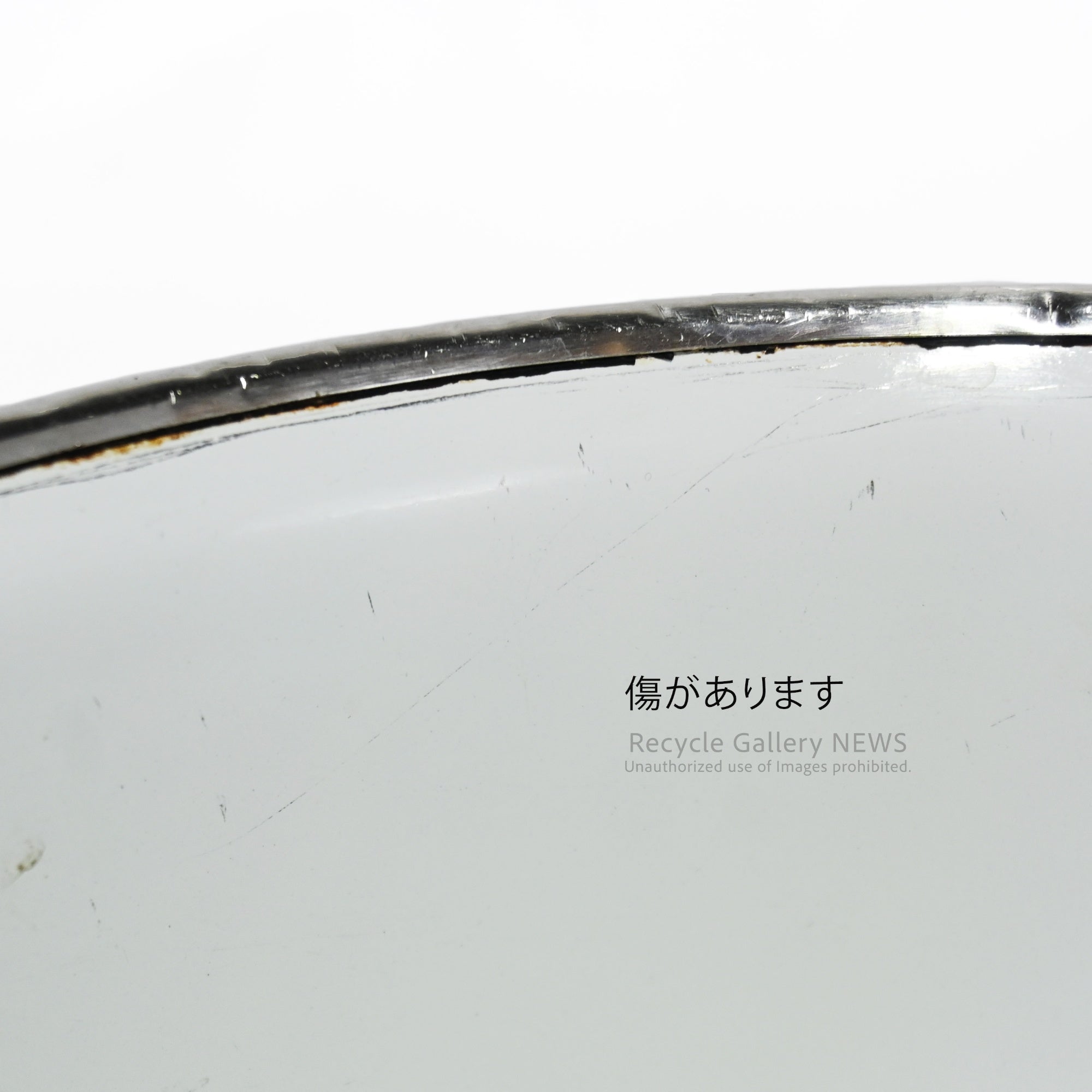 VILLEROY & BOCH  ACAPULCO Enamel pot Floral and Bird German kitchen tools / ビロレイ＆ボッホ アカプルコ ホーロー鍋 蓋違い 花鳥柄 ドイツ キッチンツール