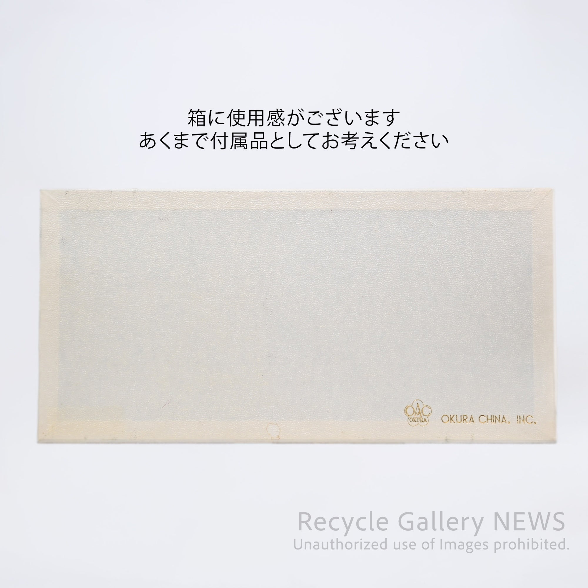 Okura Art China Blue Rose Morning Cup and Saucer White Tableware / 大倉陶園 ブルーローズ 8211 モーニングカップ＆ソーサー ペア 白 青 洋食器