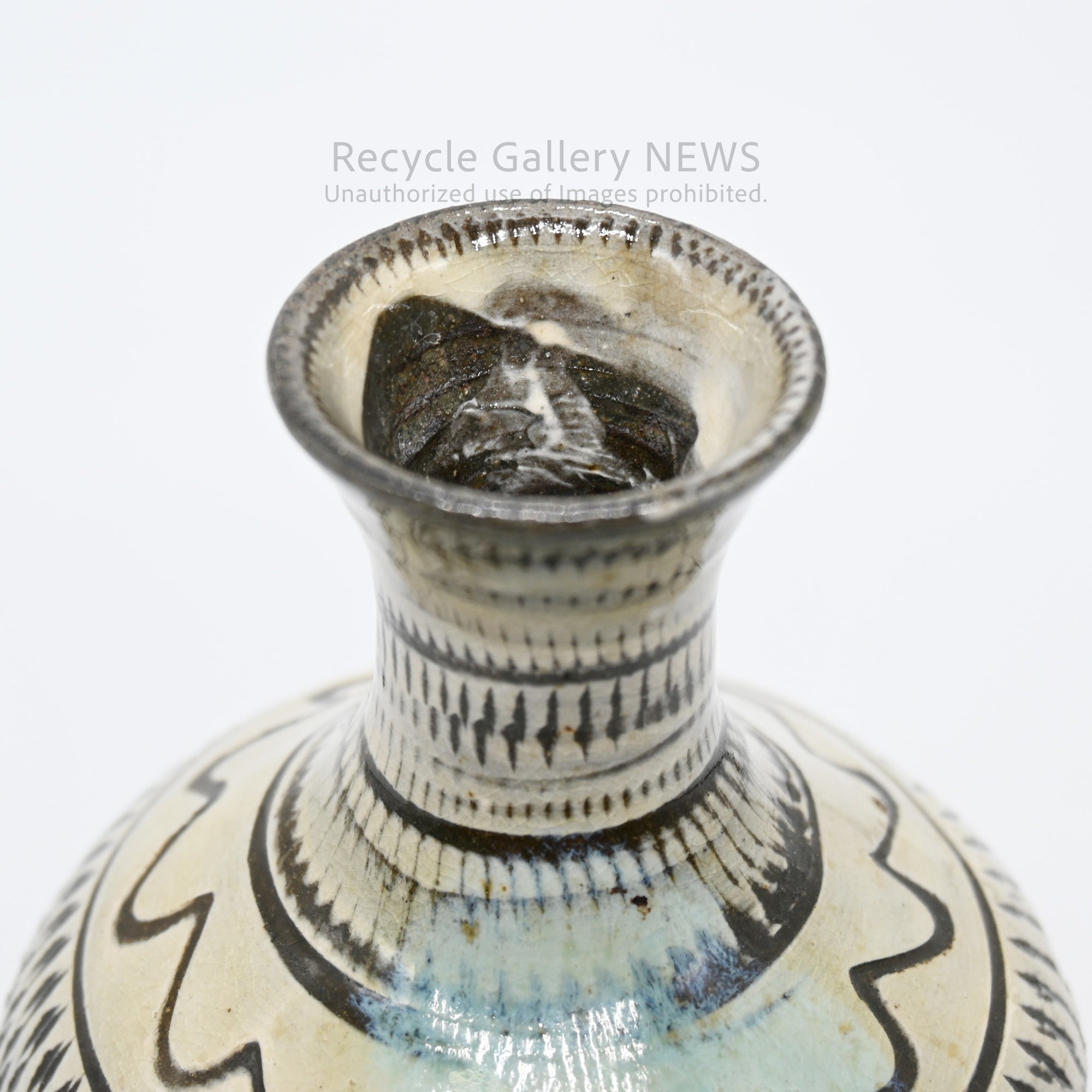 Onta Ware Tobikanna Bud Vase Ivory Brown Modern Japanese Folk Craft / 大分 小鹿田焼 飛び鉋 一輪挿 花瓶 アイボリー ブラウン 伝統工芸 和モダン