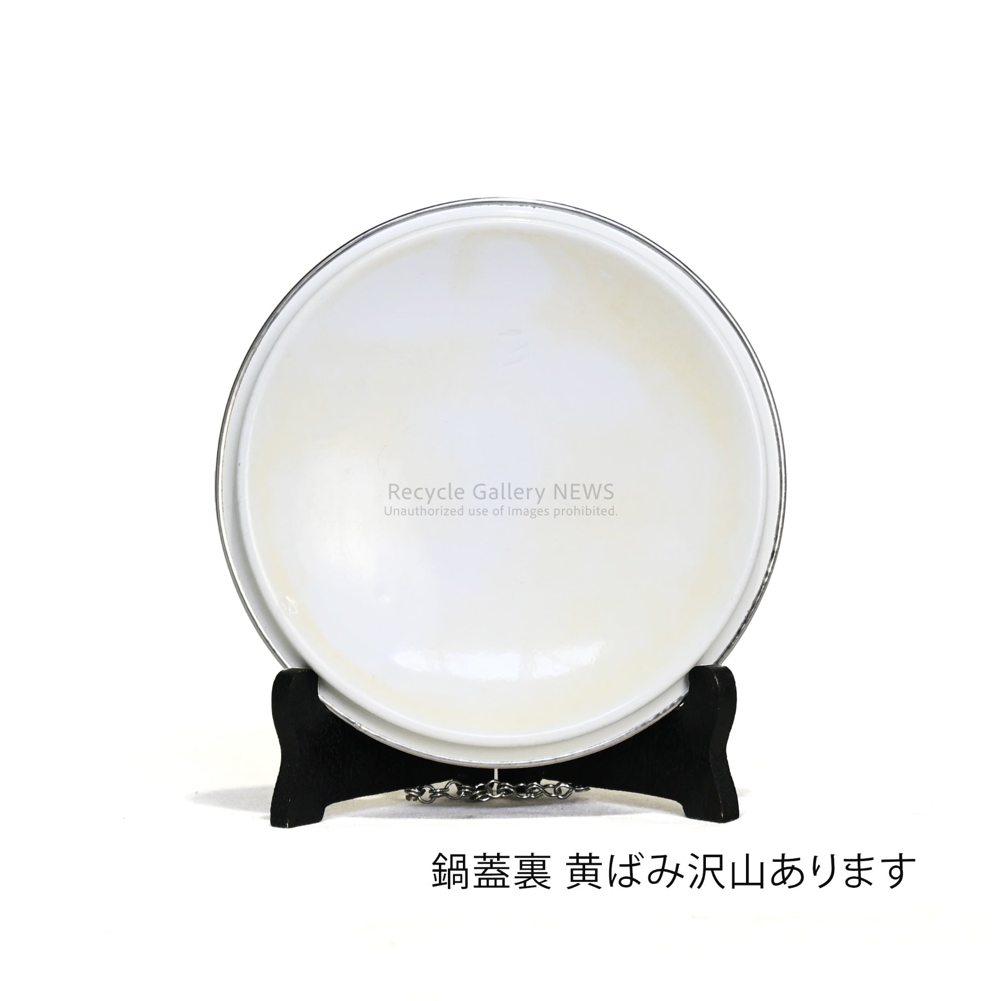 1960s American vintage enamel pot White with food design / 1960年代 アメリカ ヴィンテージ ホーロー鍋 ホワイト 食材デザイン