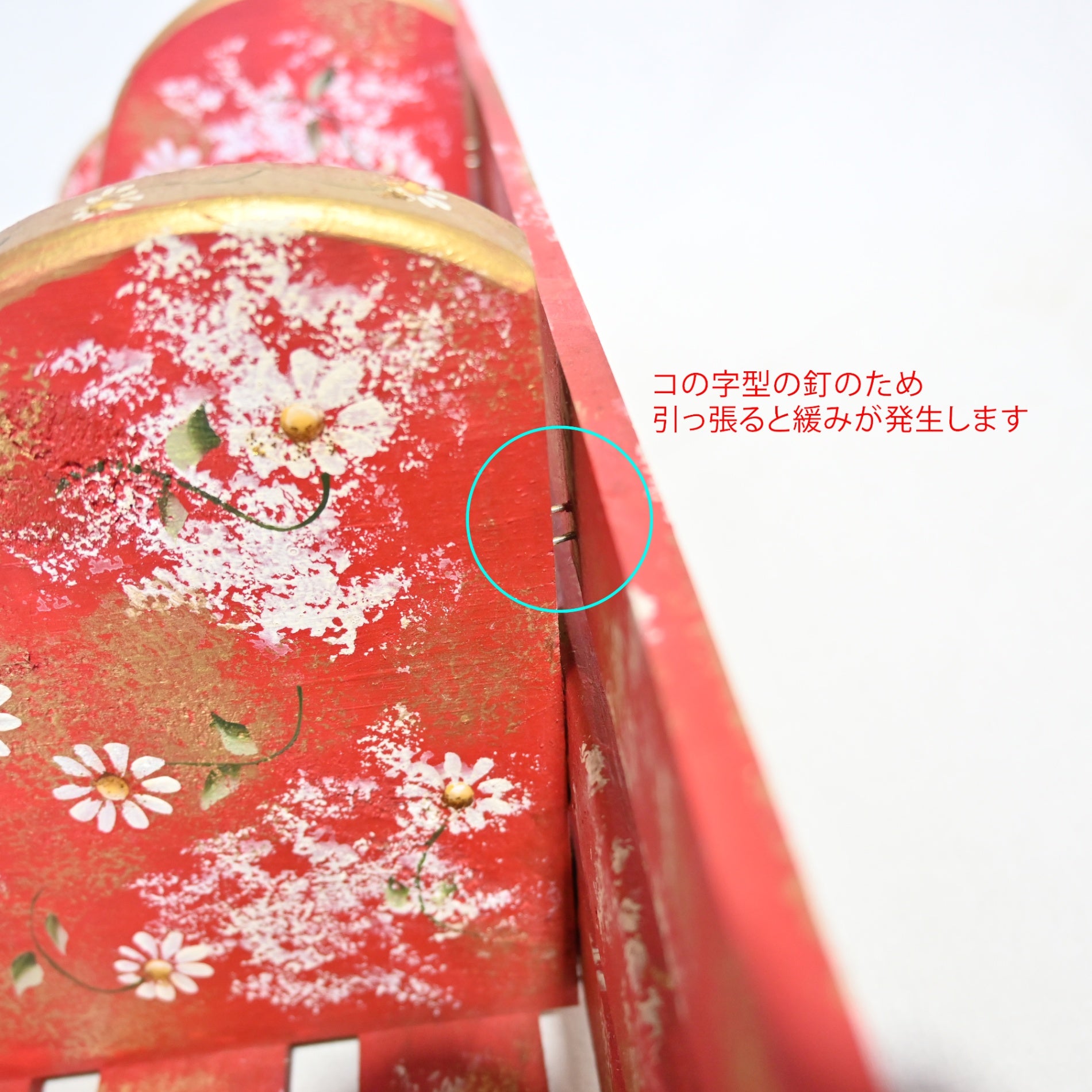 Tole painting floral pattern Book stand Handmade USA / トールペイント フラワー柄 ブックスタンド 本立て ハンドメイド アメリカ