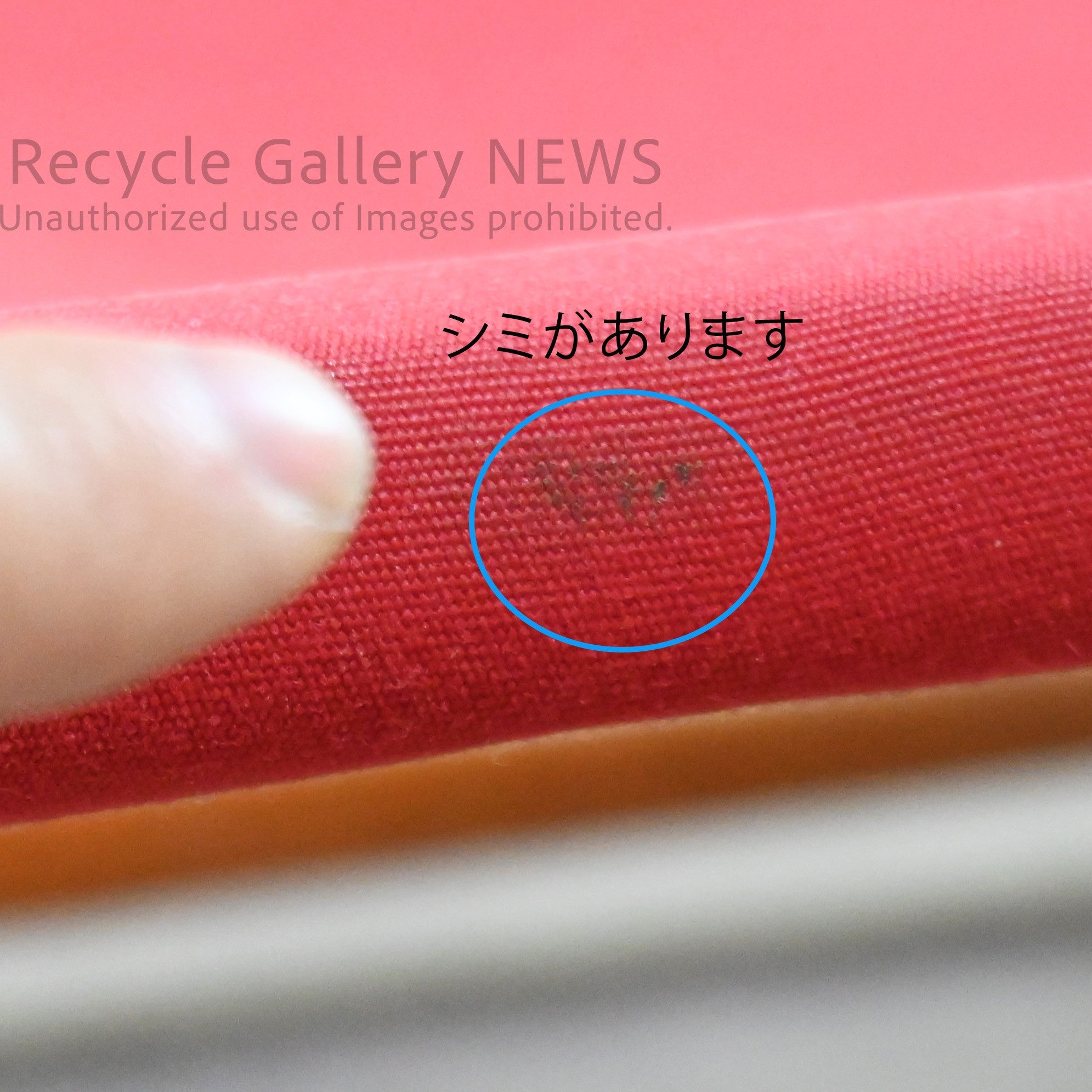 Anywhere Chair Jockey Red ANYWHERE CHAIR Outdoor Folding Chair / エニウェアチェア ジョッキーレッド アウトドア 折りたたみ椅子