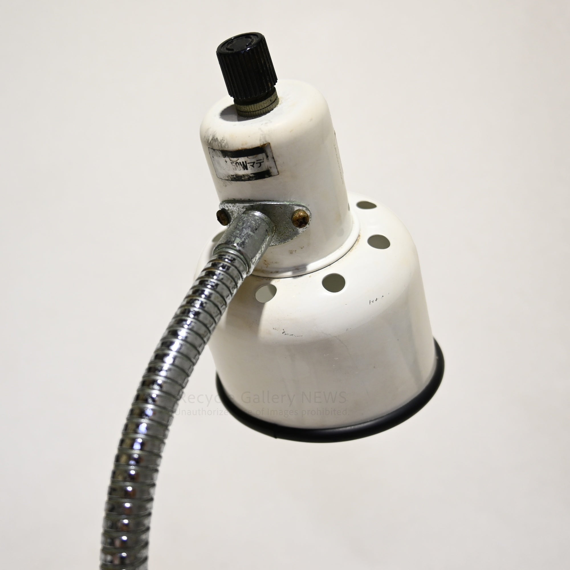 Tokyo Metal Industry Co., Ltd. Desk Light Japan Vintage Showa-Retro / 東京メタル工業株式会社 デスクライト 日本 ヴィンテージ 昭和レトロ