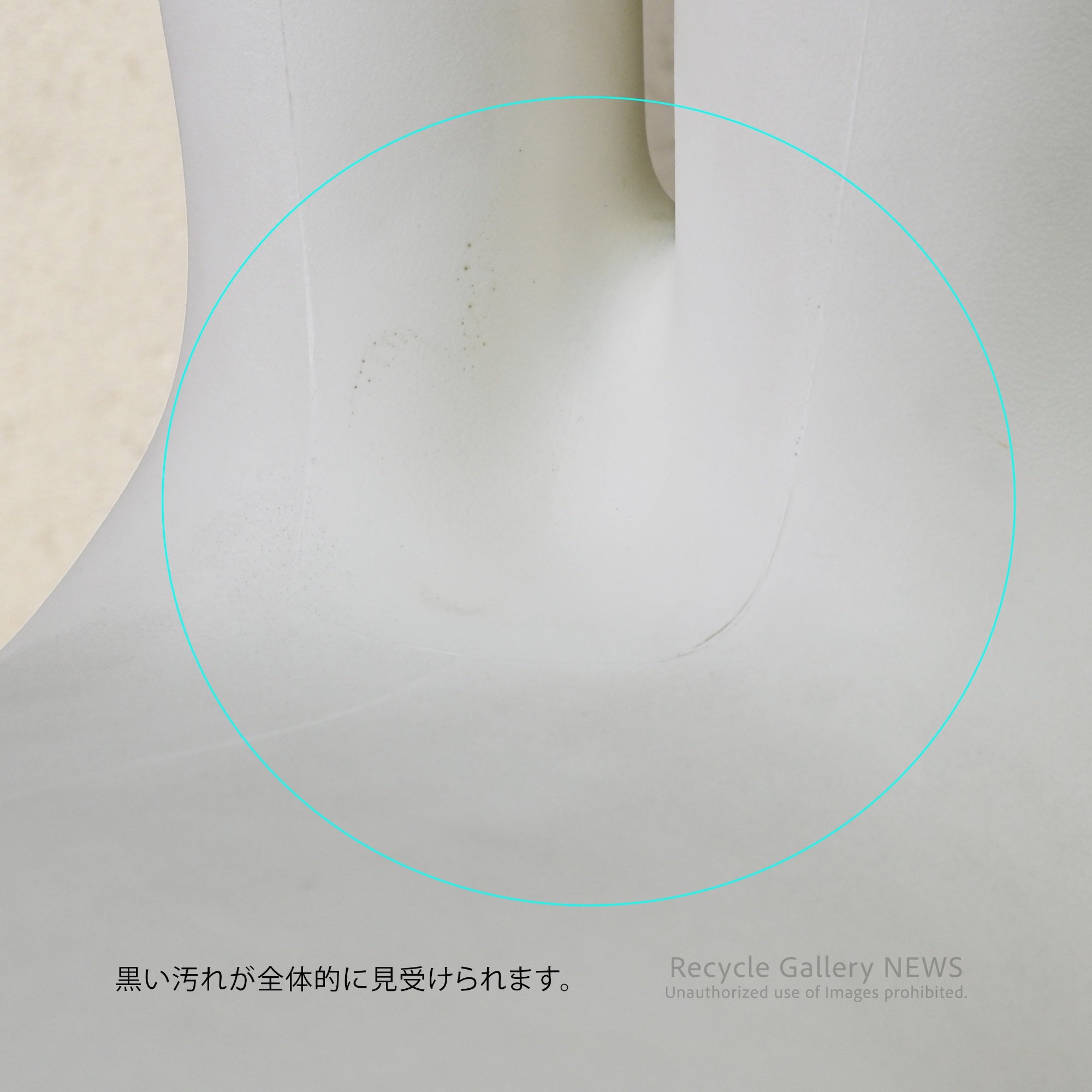 Qeeboo White Rabbit Chair White Italian  Polyethylene Playful Storybook Design Indoor & Outdoor Use / クイーブー ラビットチェア  イタリア 物語 遊び心 ホワイト ポリエチレン 内外兼用