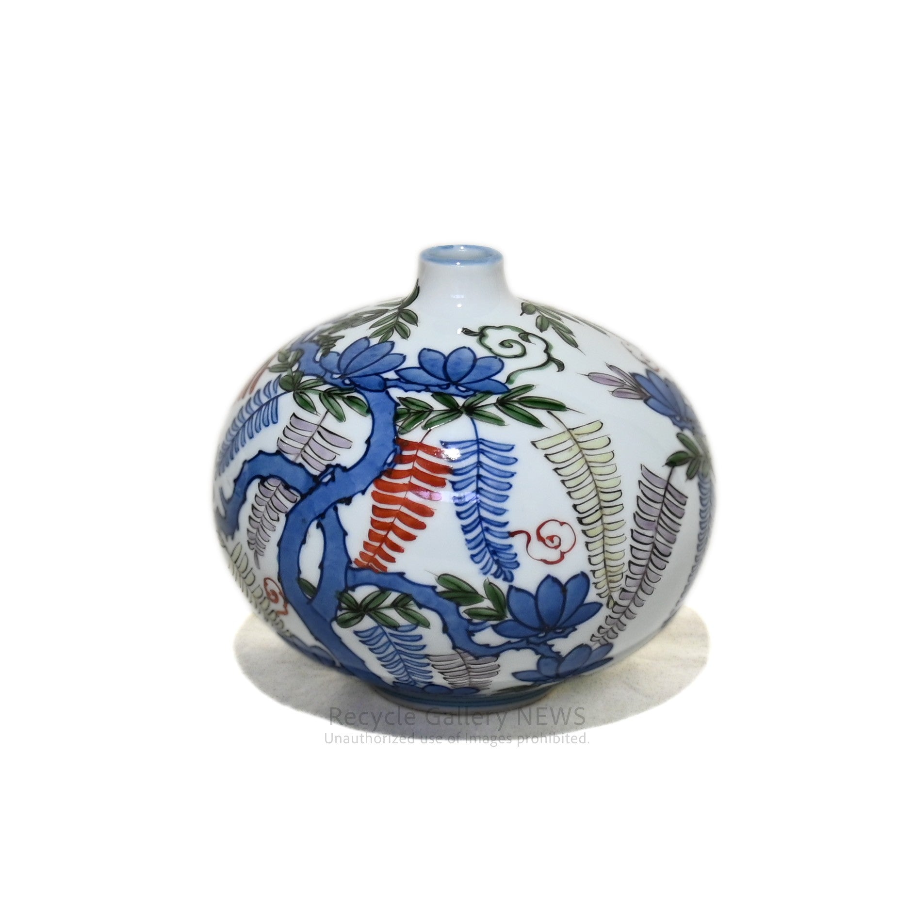 源右衛門窯 染錦藤絵 一輪挿 有田焼 日本 / Genemon Kiln Sometsuke Single Flower Vase Arita-yaki Japan