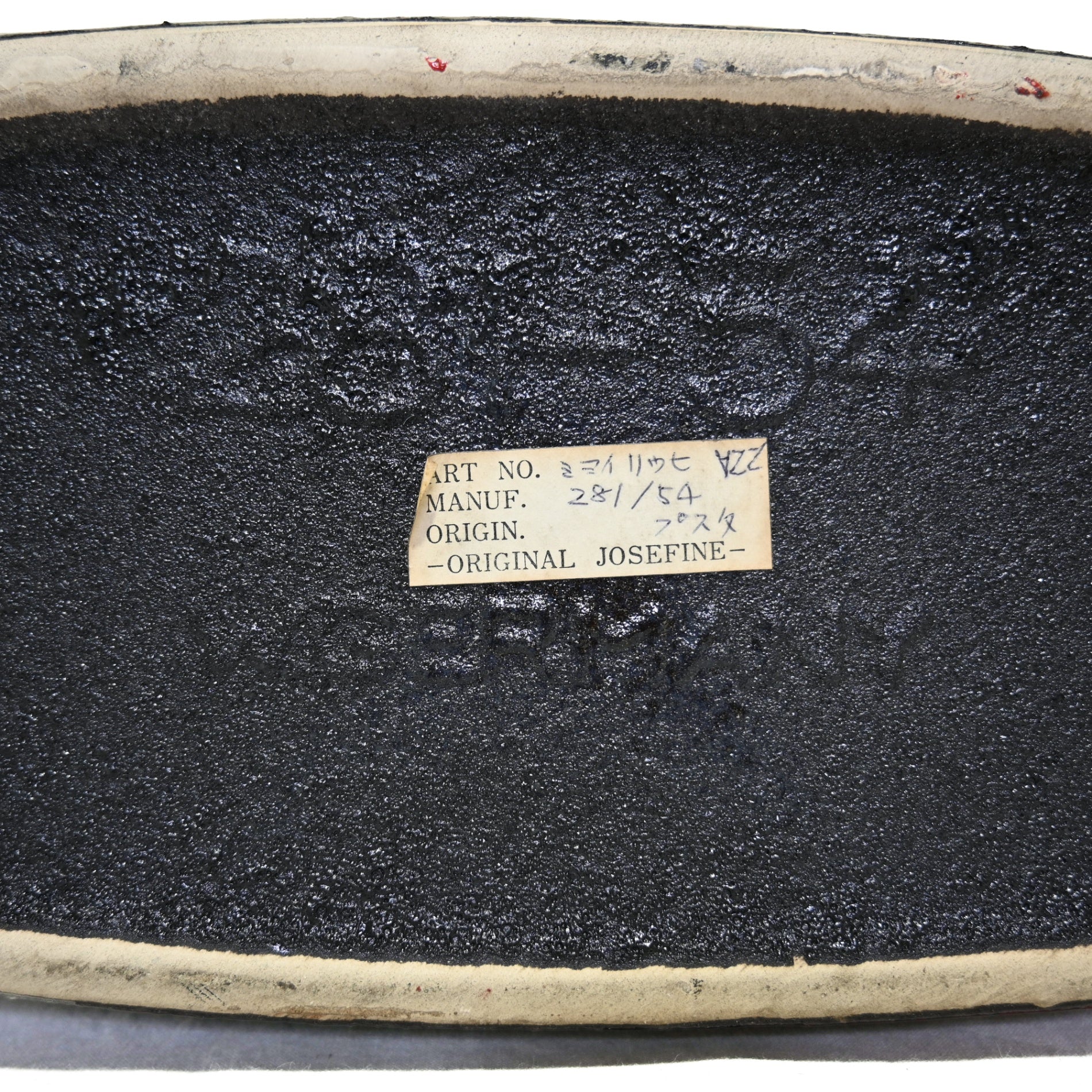 FAT LAVA W.GERMANY FLOWER VASE HORSE RED 1960’s / ファットラバ ドイツ ヴィンテージ陶器 花瓶 馬 赤 60年代