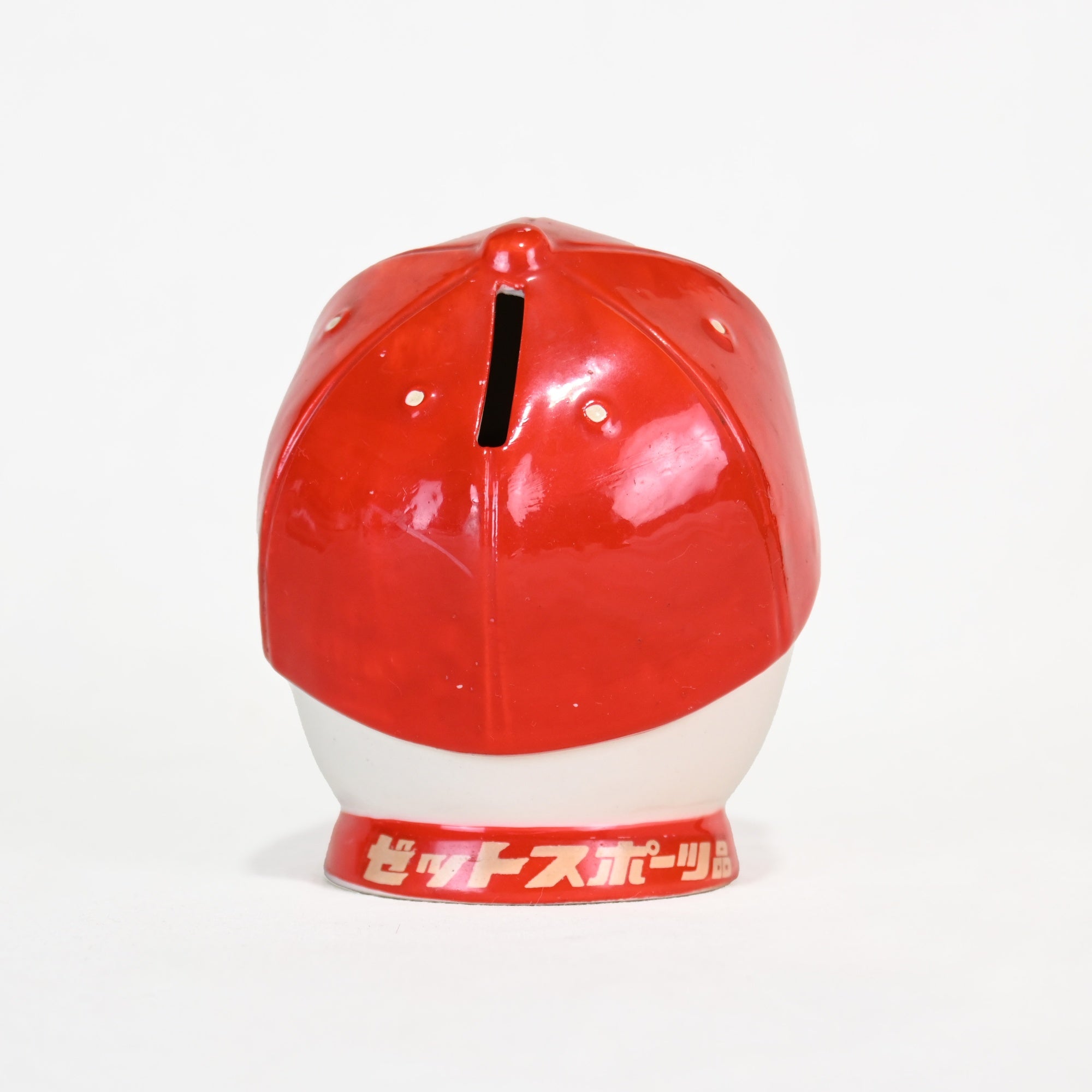 ZETT Retro Piggy Bank Baseball Cap 1960-1970 Japan Vintage / ゼット 昭和レトロ 貯金箱 野球キャップ 野球ボール 日本 ヴィンテージ