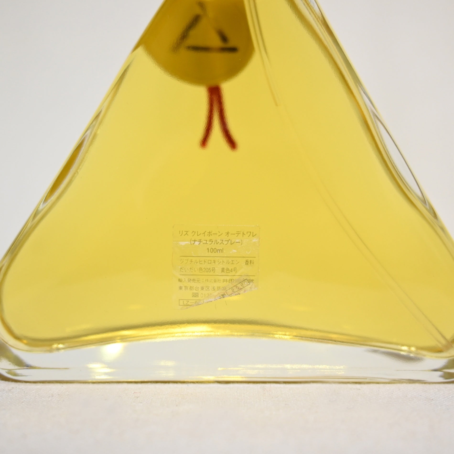 Liz Claiborne Eau De Toilette SPRAY 100ml / リズ クレイボーン オードトワレ 香水