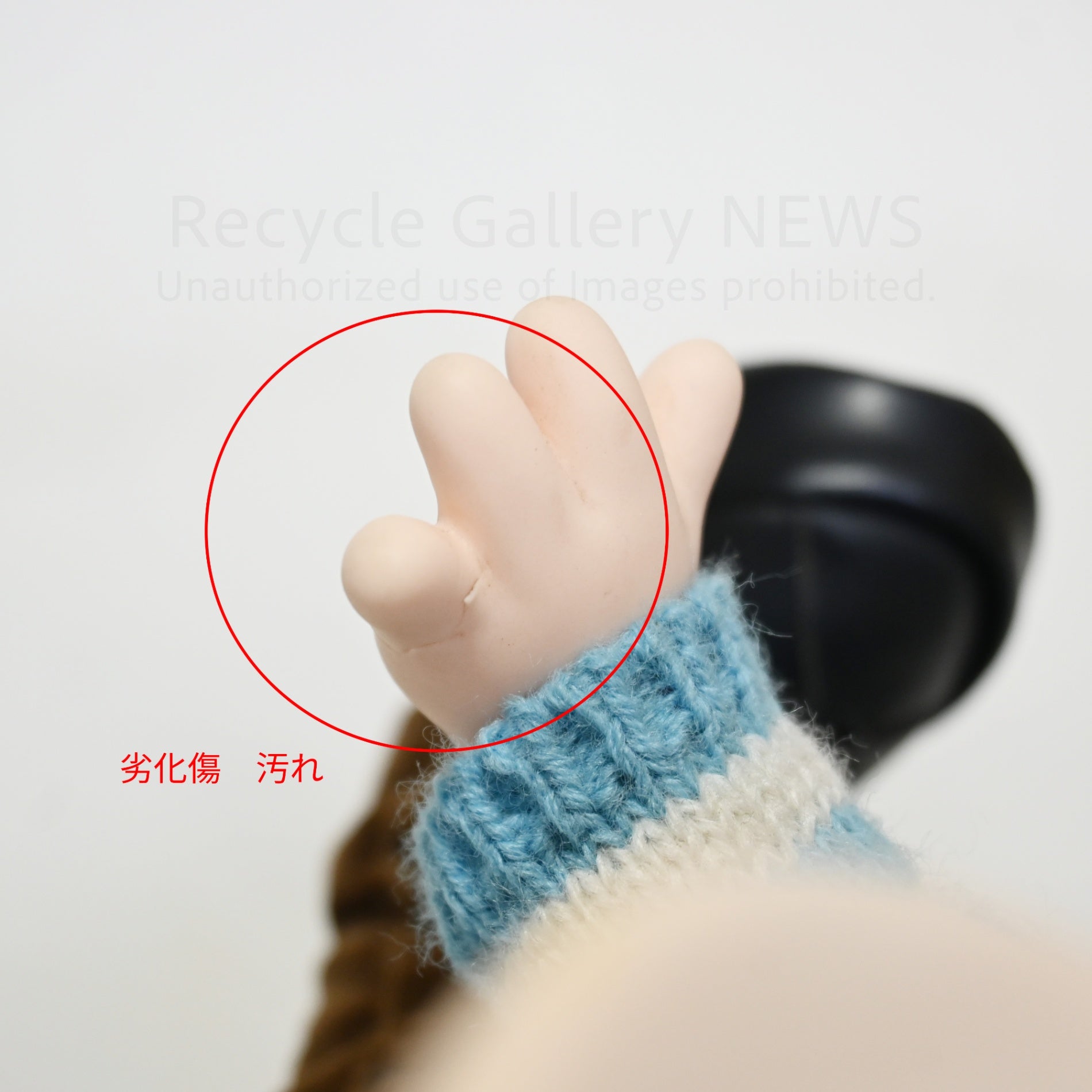 Topo Gigio Soft vinyl doll vintage Rare / トッポ・ジージョ ソフビ人形 ヴィンテージ 希少品