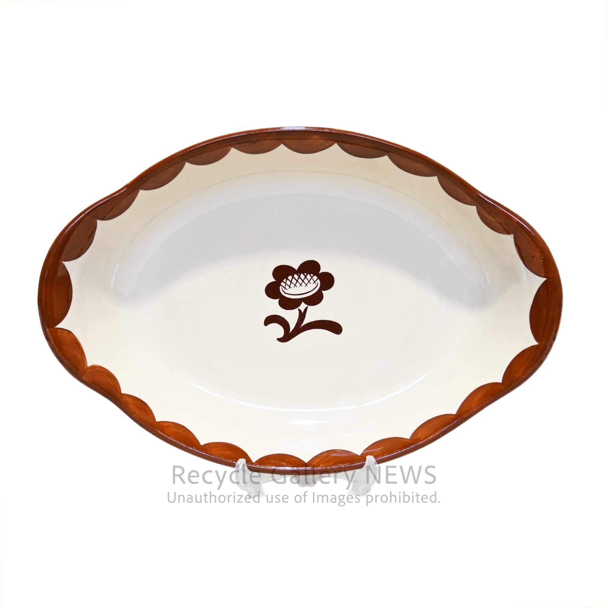 GUSTAFSBERG Gratin dish 32cm Swedish Vintage tableware Nordic
