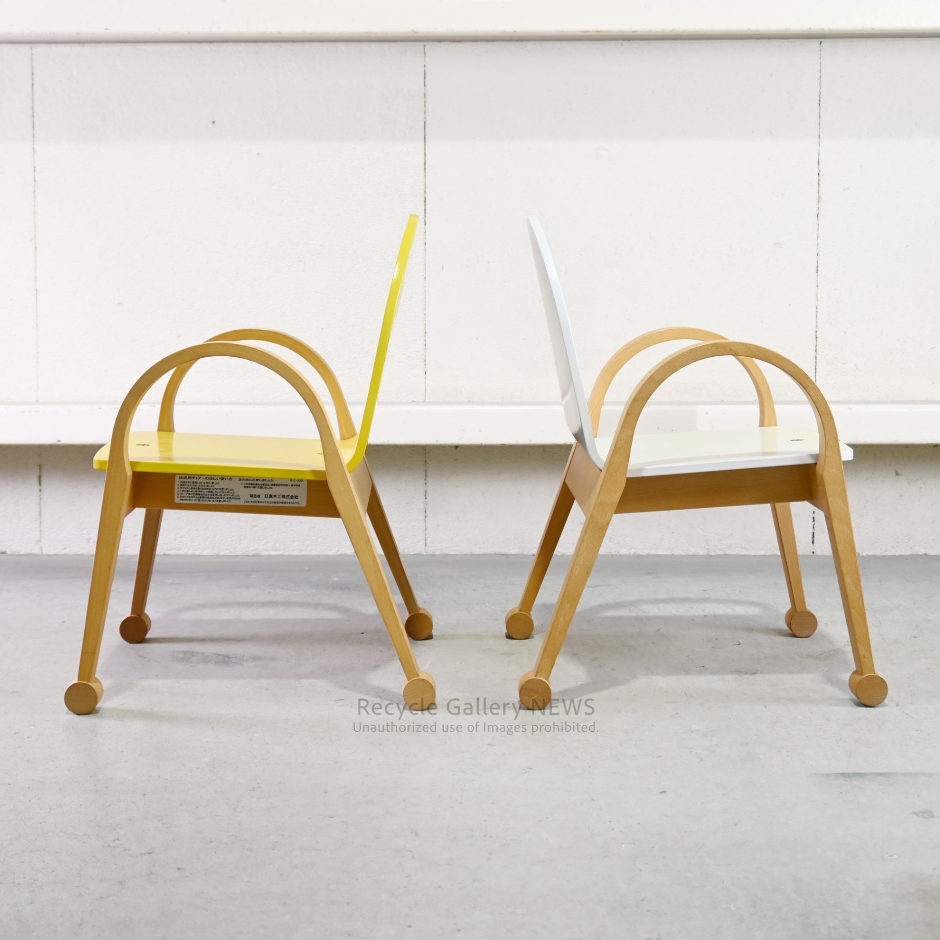 Nisshin Mokko ac-cent Kids chair White Japan / 日進木工 アクセント キッズチェア ホワイト 日本