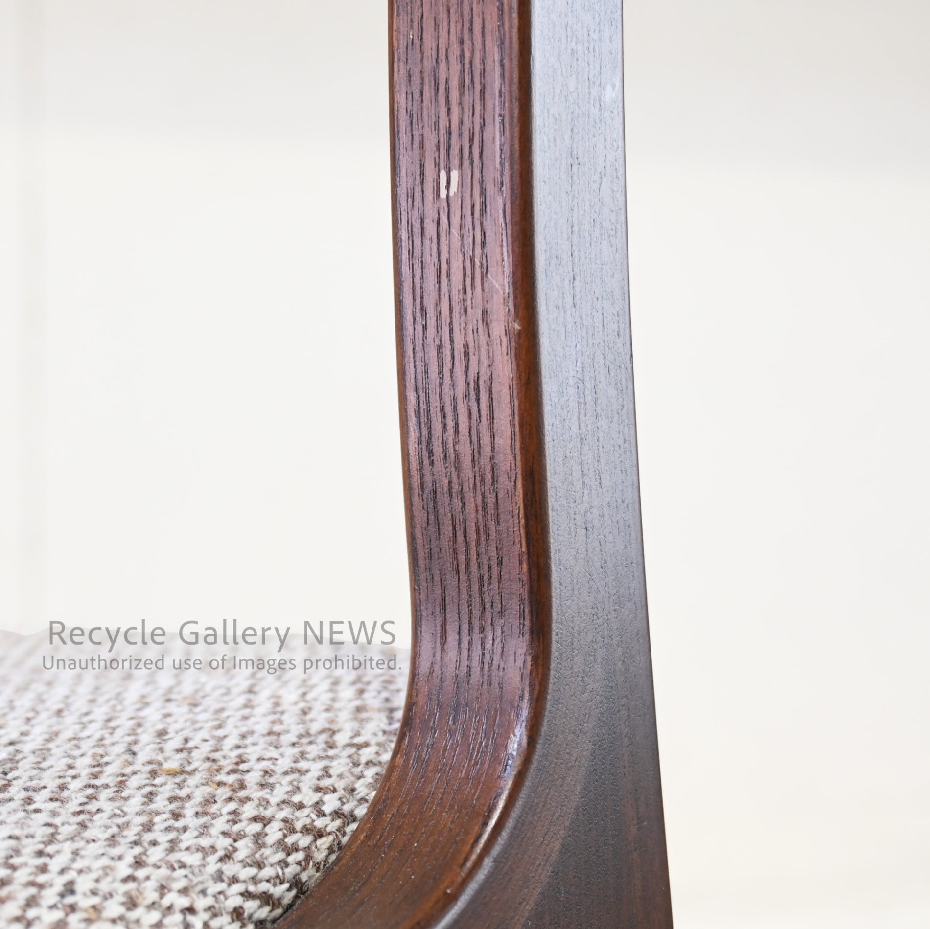 Fuji Furniture Wooden Armless Chair "Calm" Japan Scandinavian Style / 冨士ファニチア アームレスチェア カーム 日本 北欧 木製