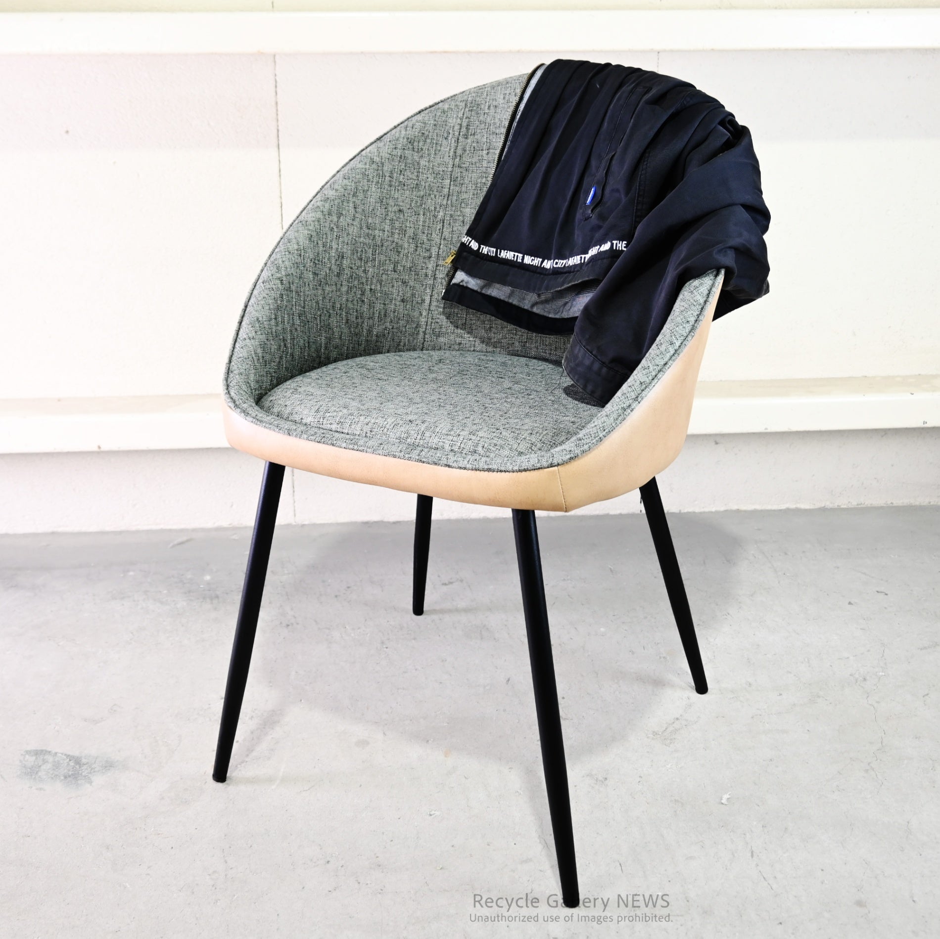 AZUMAYA  Tub Chair  Mid-Century Modern Industrial  / 東谷 タブチェア   ミッドセンチュリー モダン インダストリアル